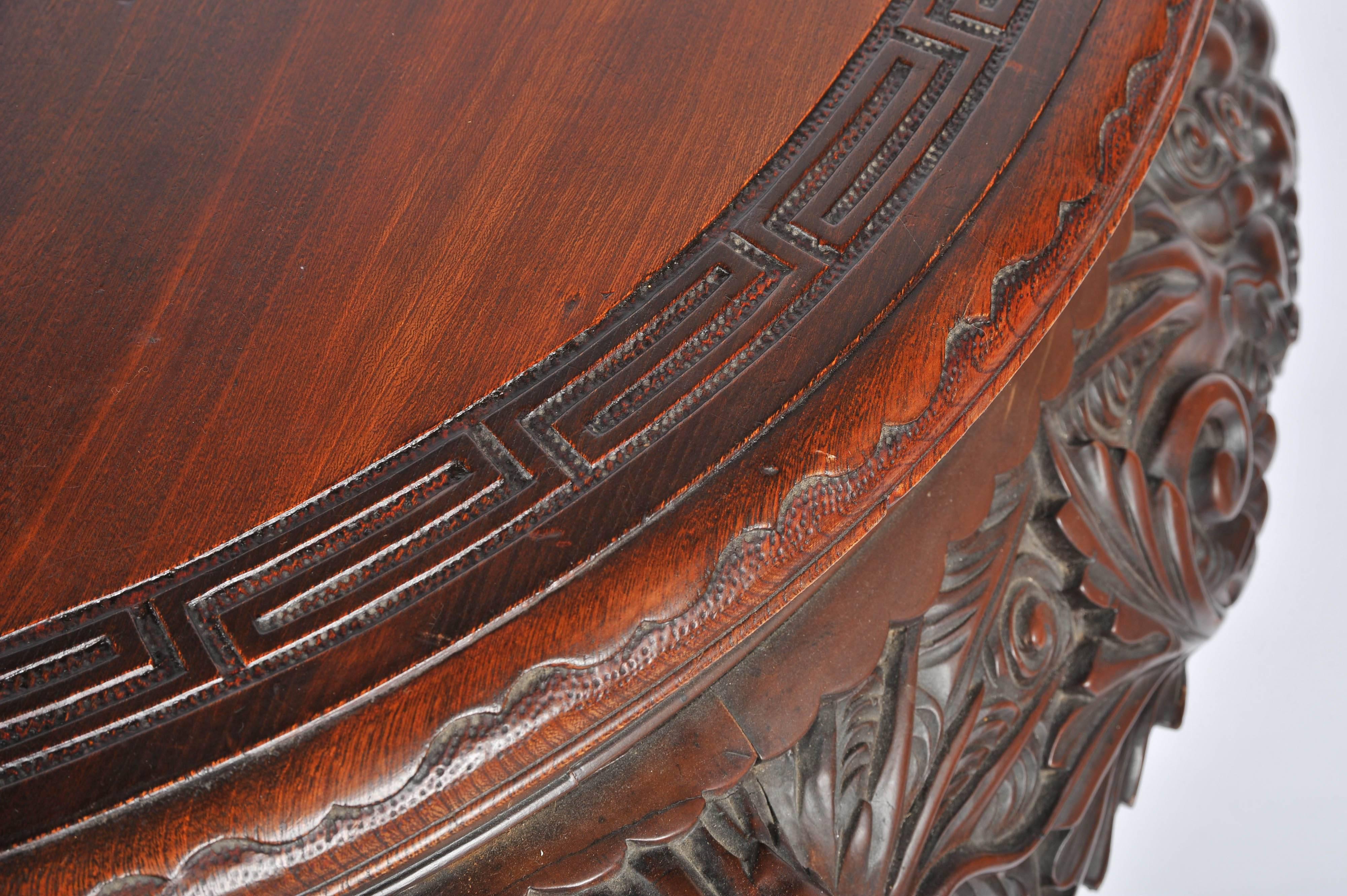 Wood Oriental Carved Centre Table, 19th Century For Sale