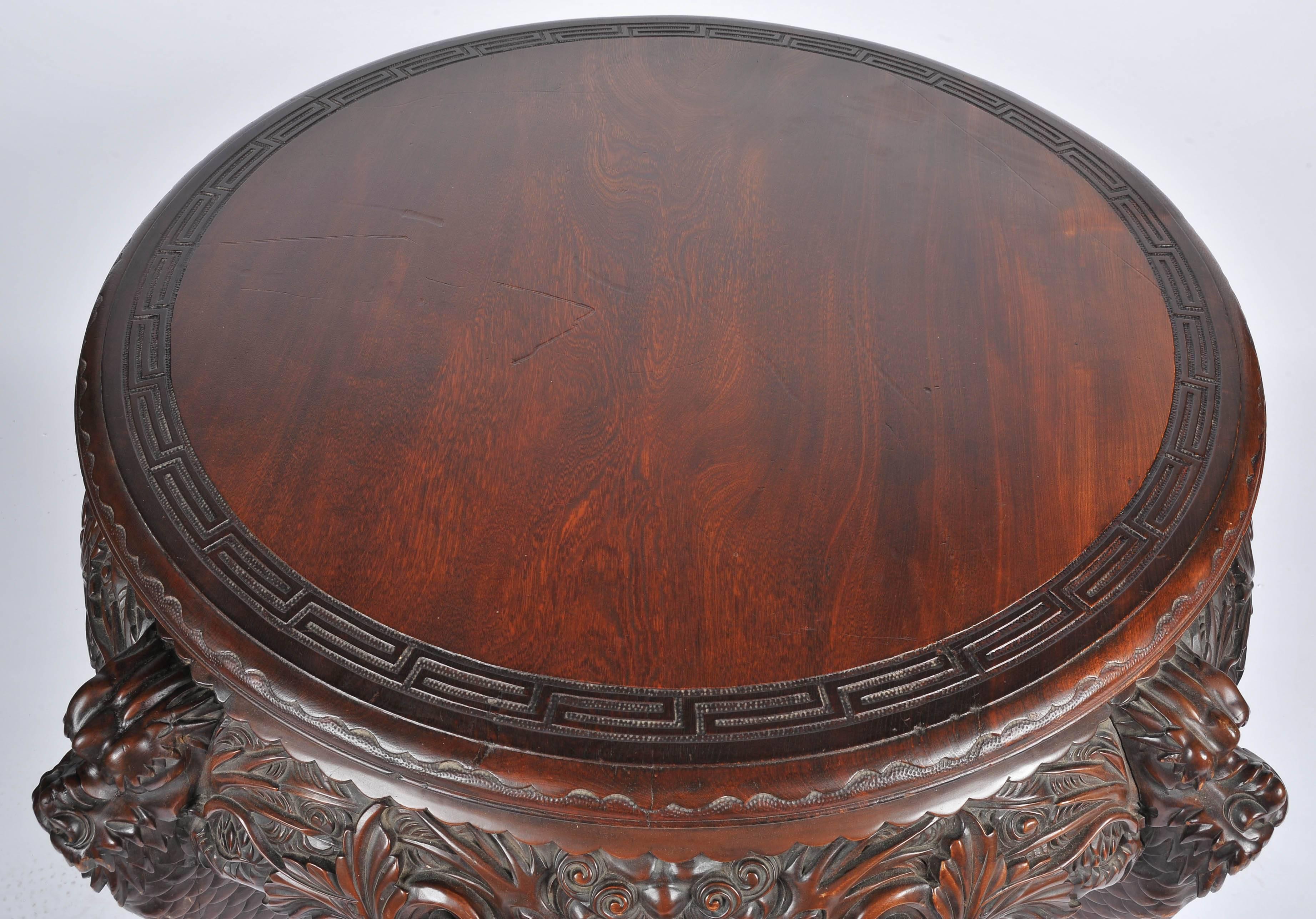 Oriental Carved Centre Table, 19th Century For Sale 1