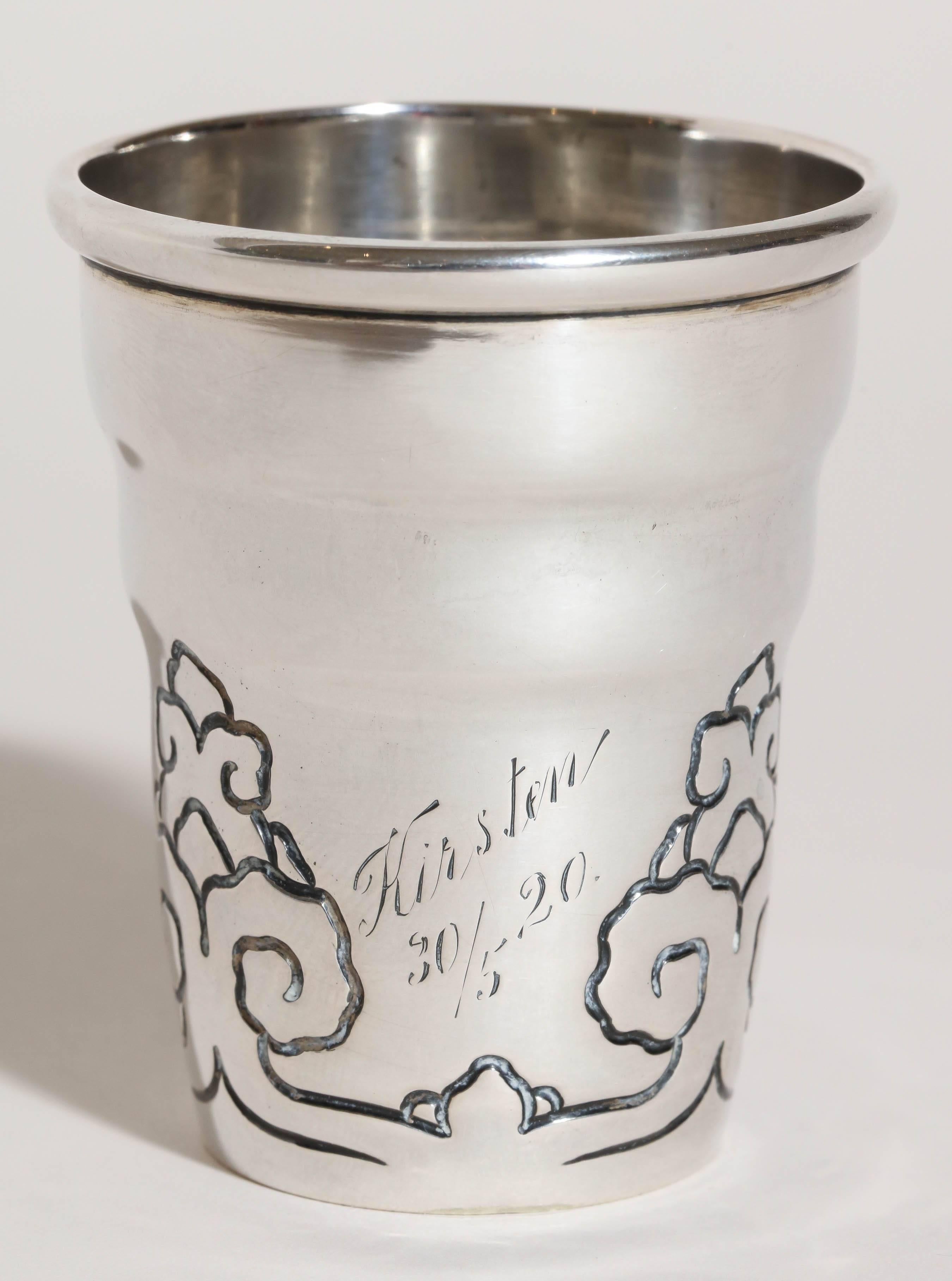 Danish Art Deco Jigger Cup In Excellent Condition In New York, NY