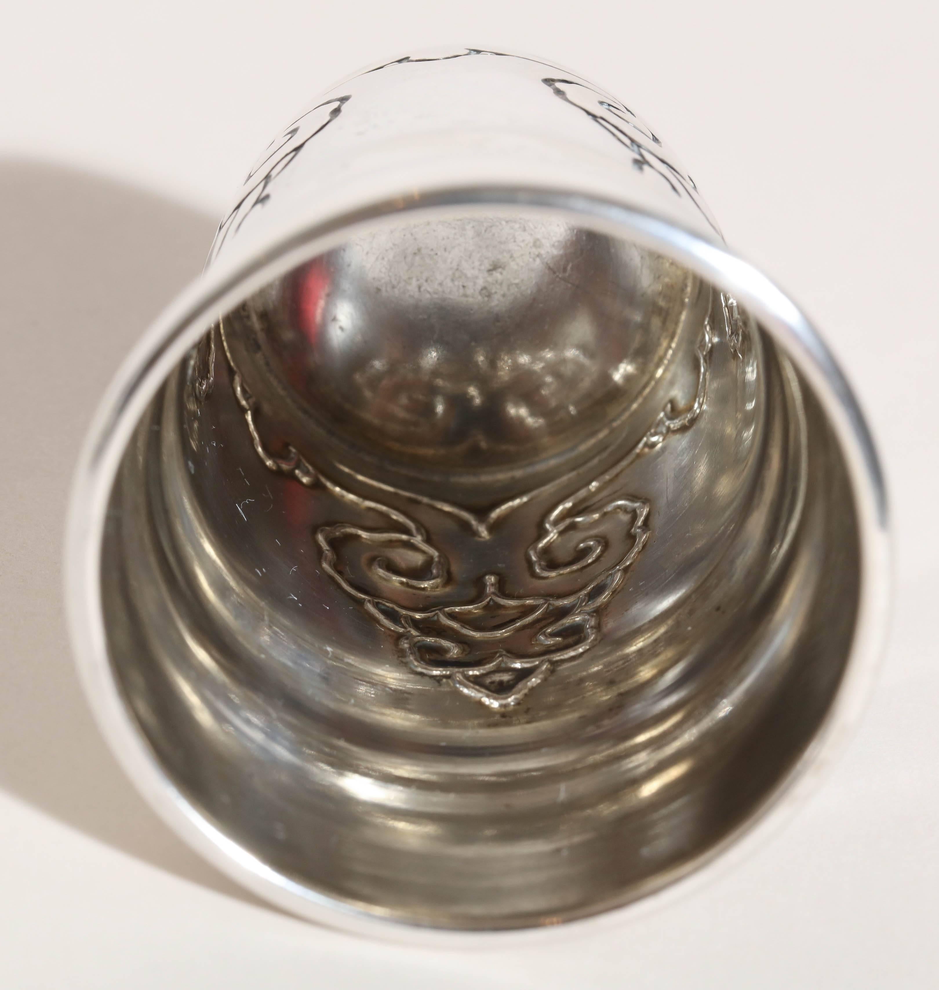 Danish Art Deco Jigger Cup 1