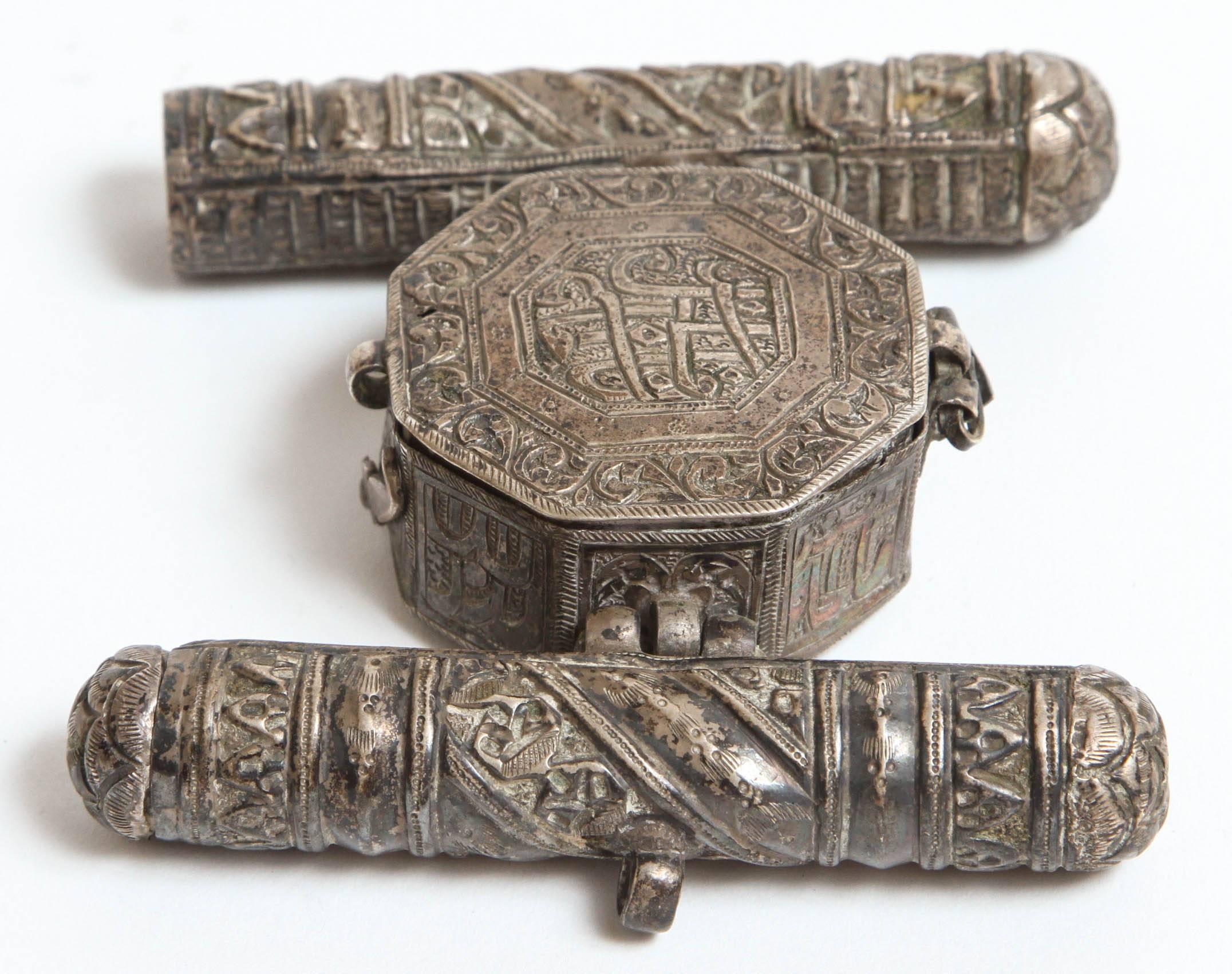 Turkish 19th Century Silver Repousse Islamic Talisman Miniature Holder