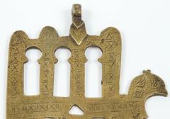 Moroccan Jewish Judaica Khamsa