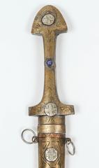 Moroccan Brass Dagger