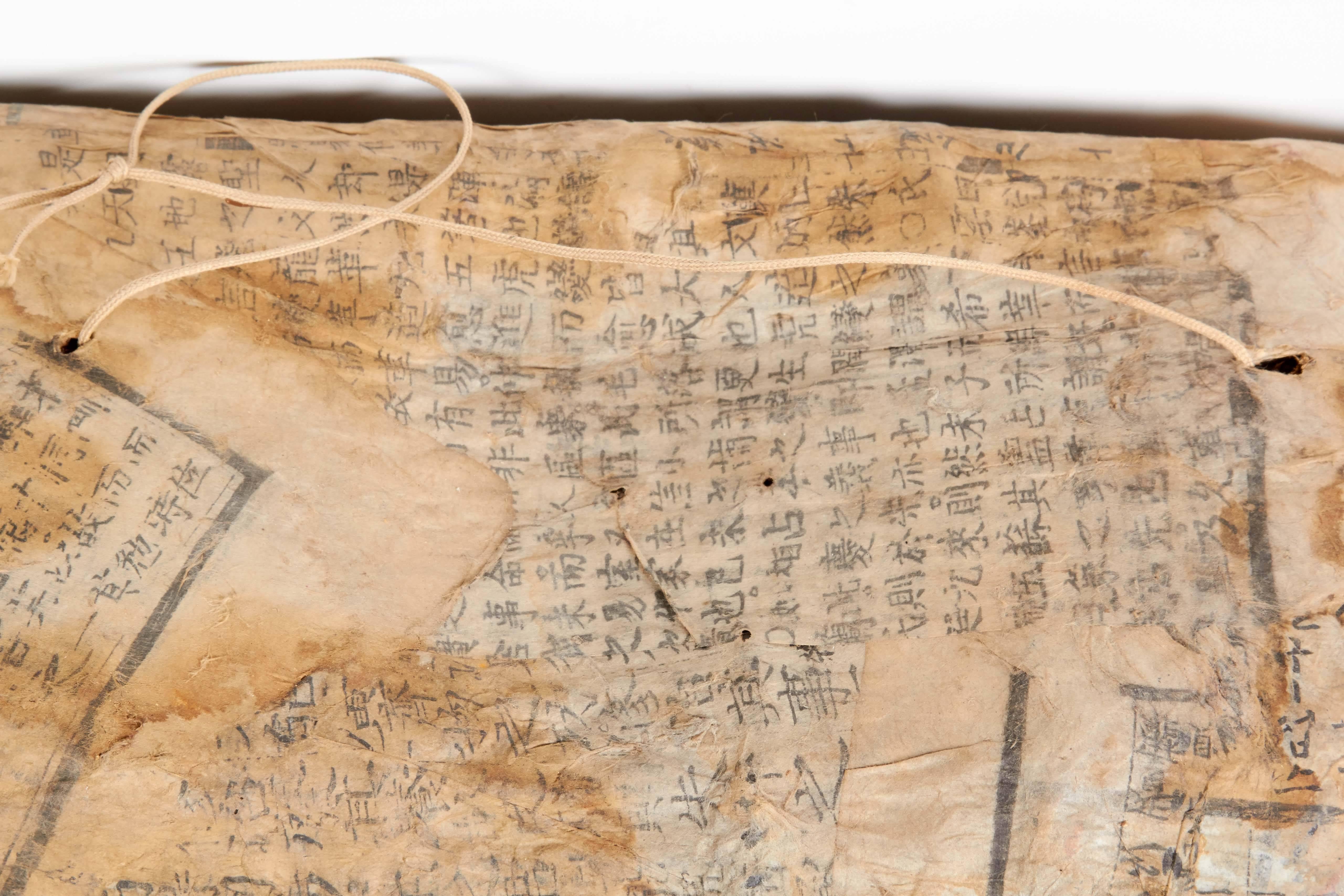 Large Antique Woven Chinese Rice Shovel:  