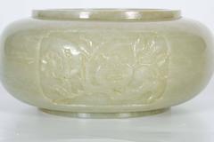 Rare Chinese Alms Jade Globular Shape Bowl with Relief Panels of Fruit