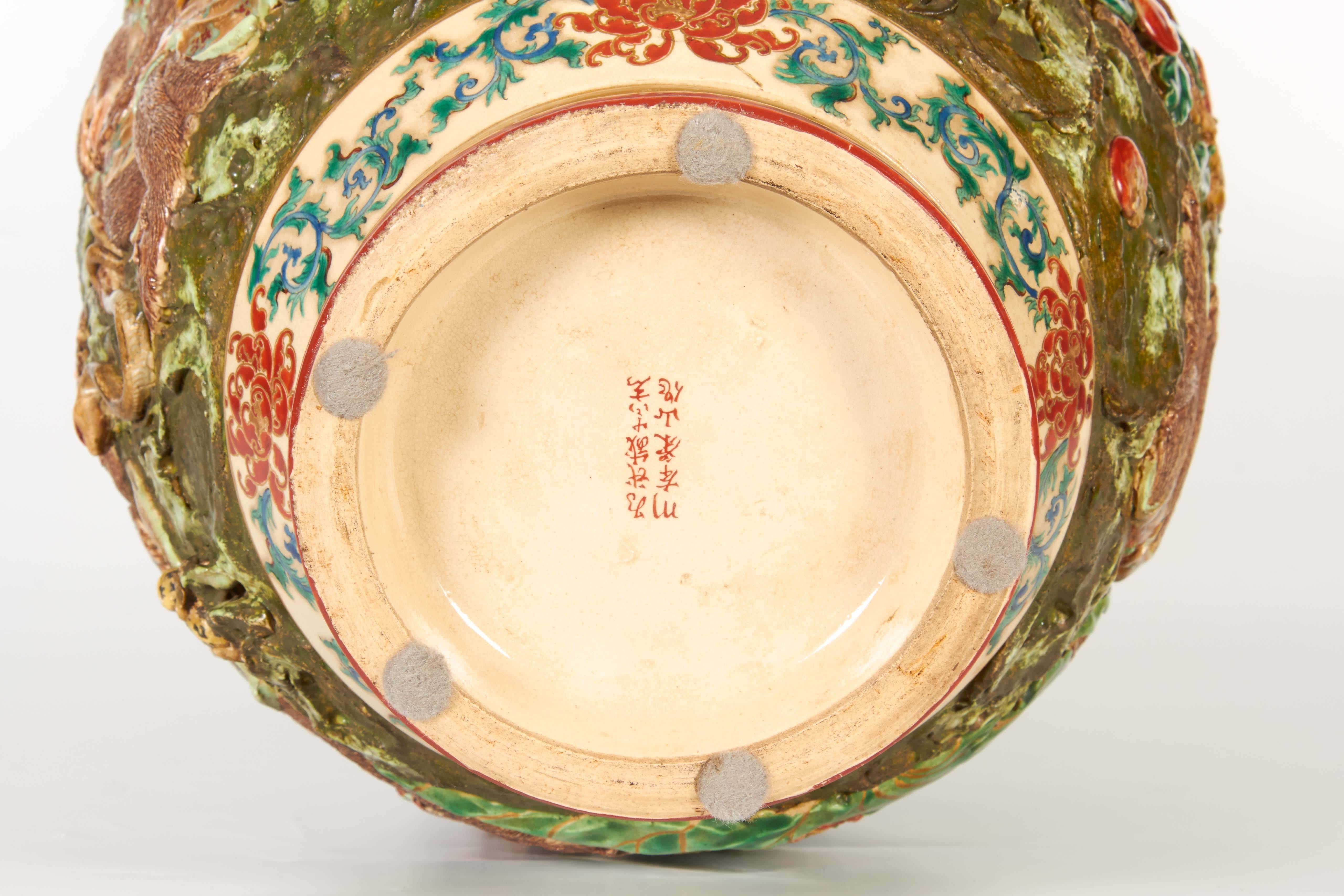 Japanese Satsuma Kyotoware Monkey Vase For Sale 2