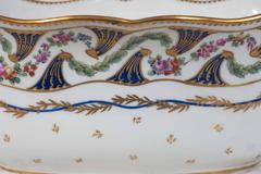 Antique French Planter in Sevres Style