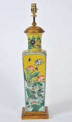 19th Century Yellow Oriental Table Lamp