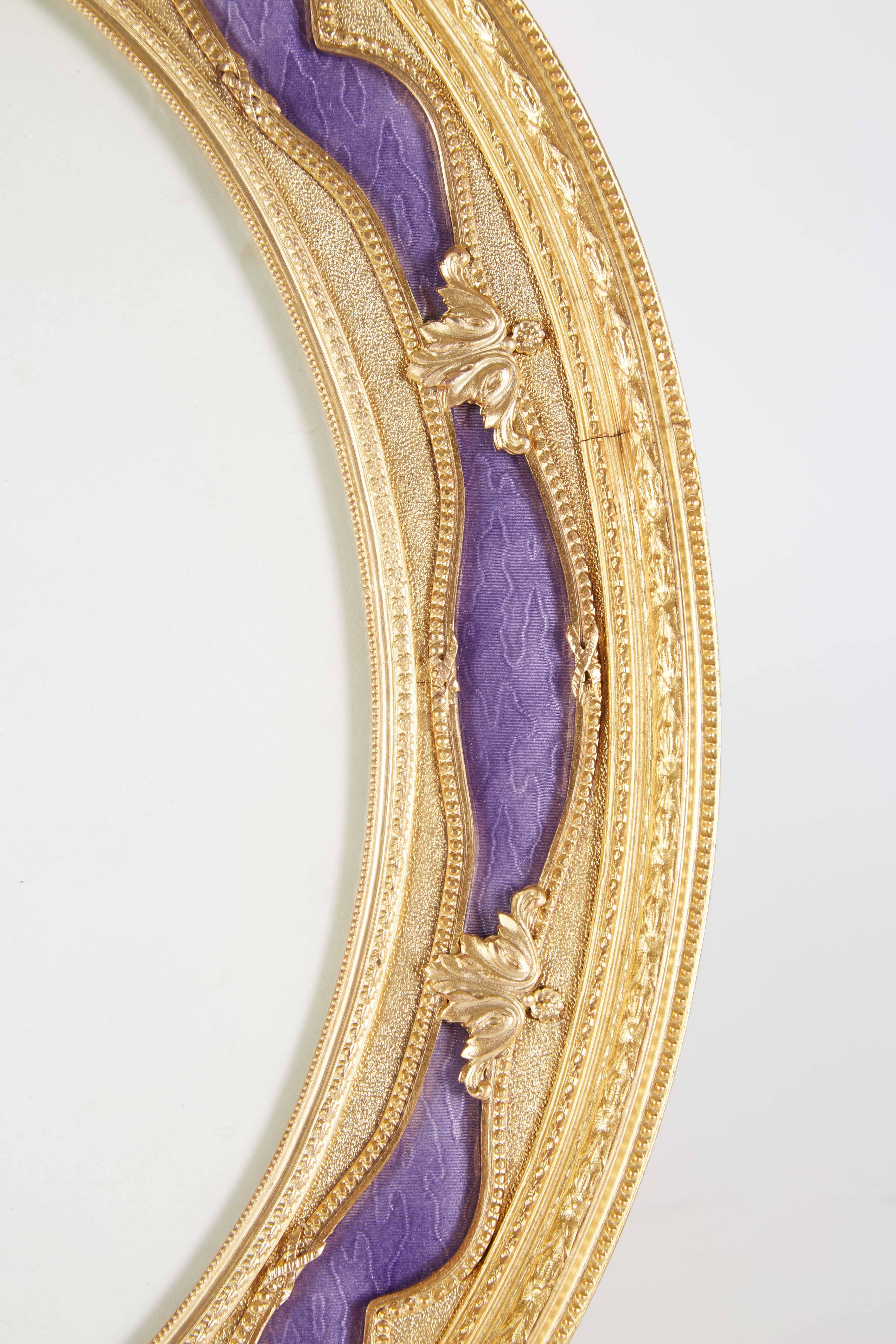 19th Century French Gilt Bronze Ormolu and Purple Guilloche Enamel Picture Photo Frame
