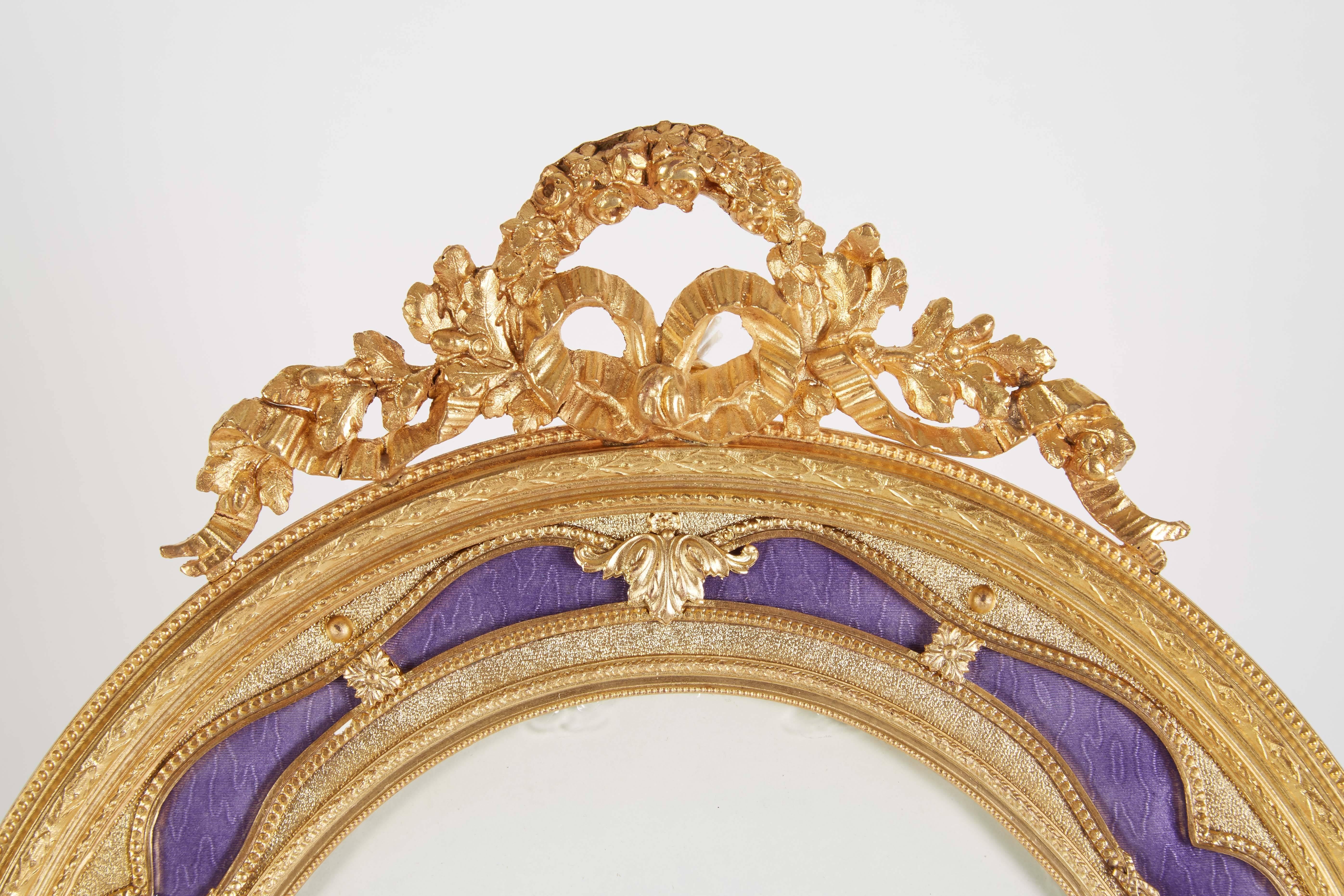 French Gilt Bronze Ormolu and Purple Guilloche Enamel Picture Photo Frame 1