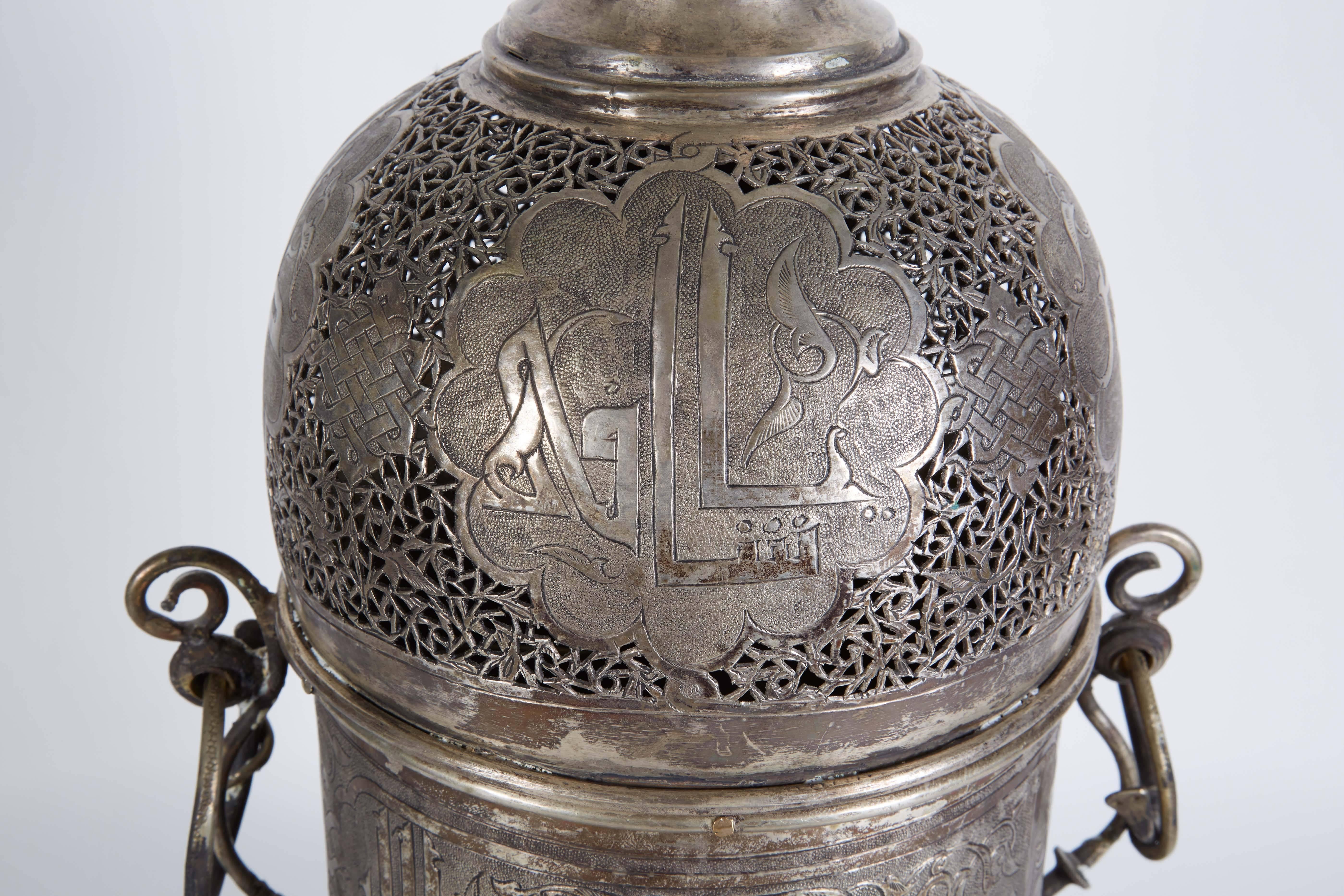 persian incense burner