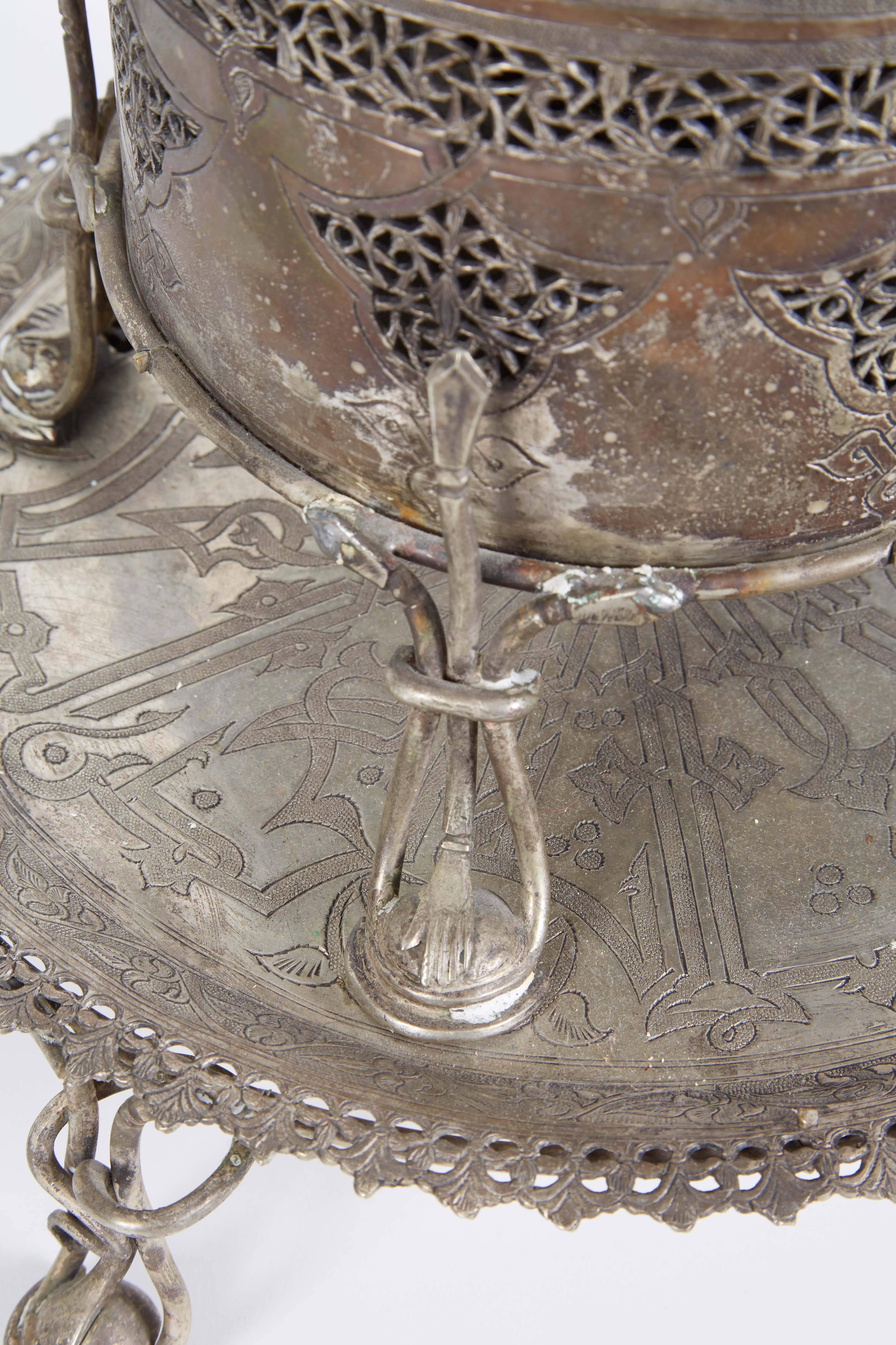 20th Century Pair of Antique Islamic Persian Silver Incense Burners with Arabic Calligraphy