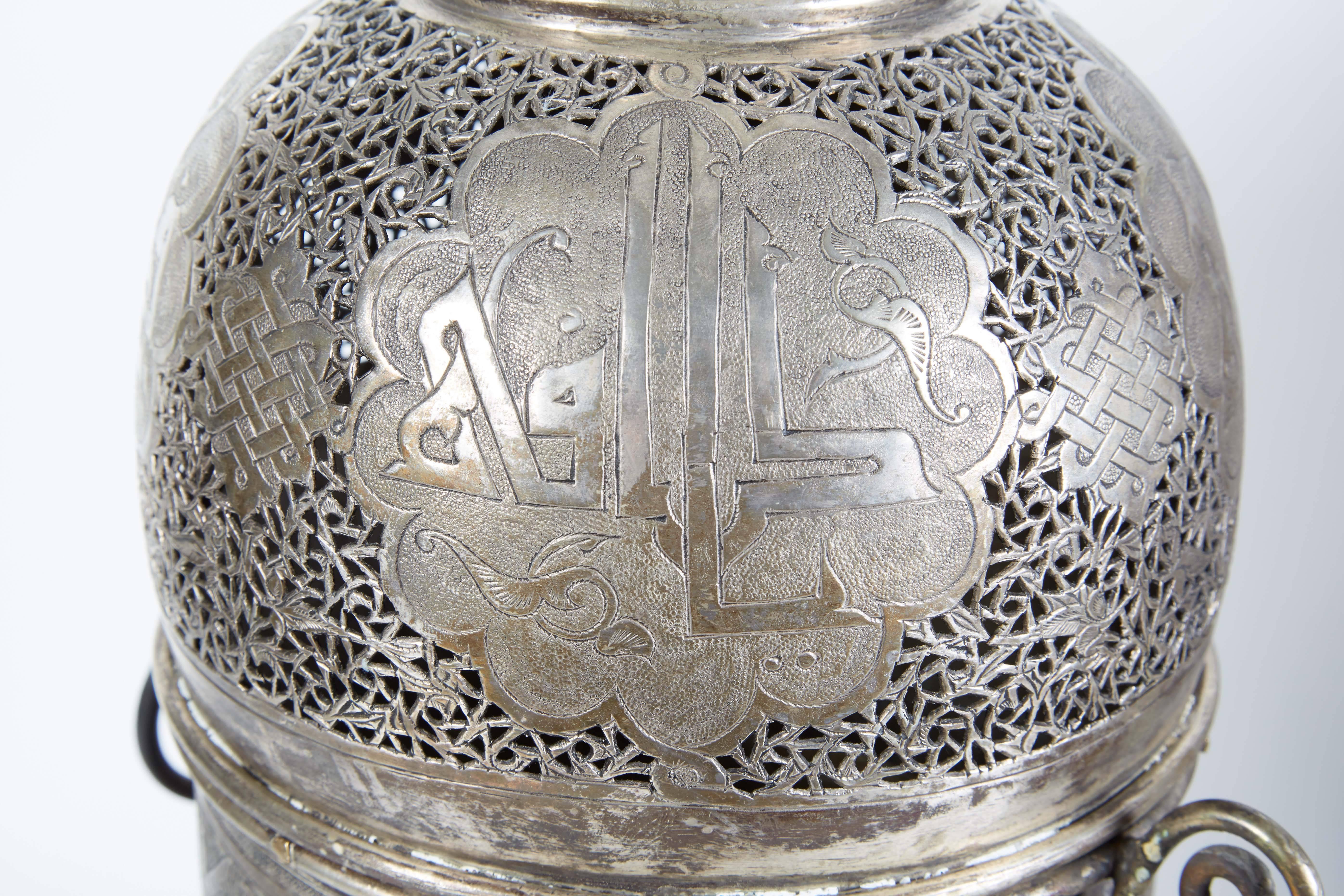 Pair of Antique Islamic Persian Silver Incense Burners with Arabic Calligraphy 1