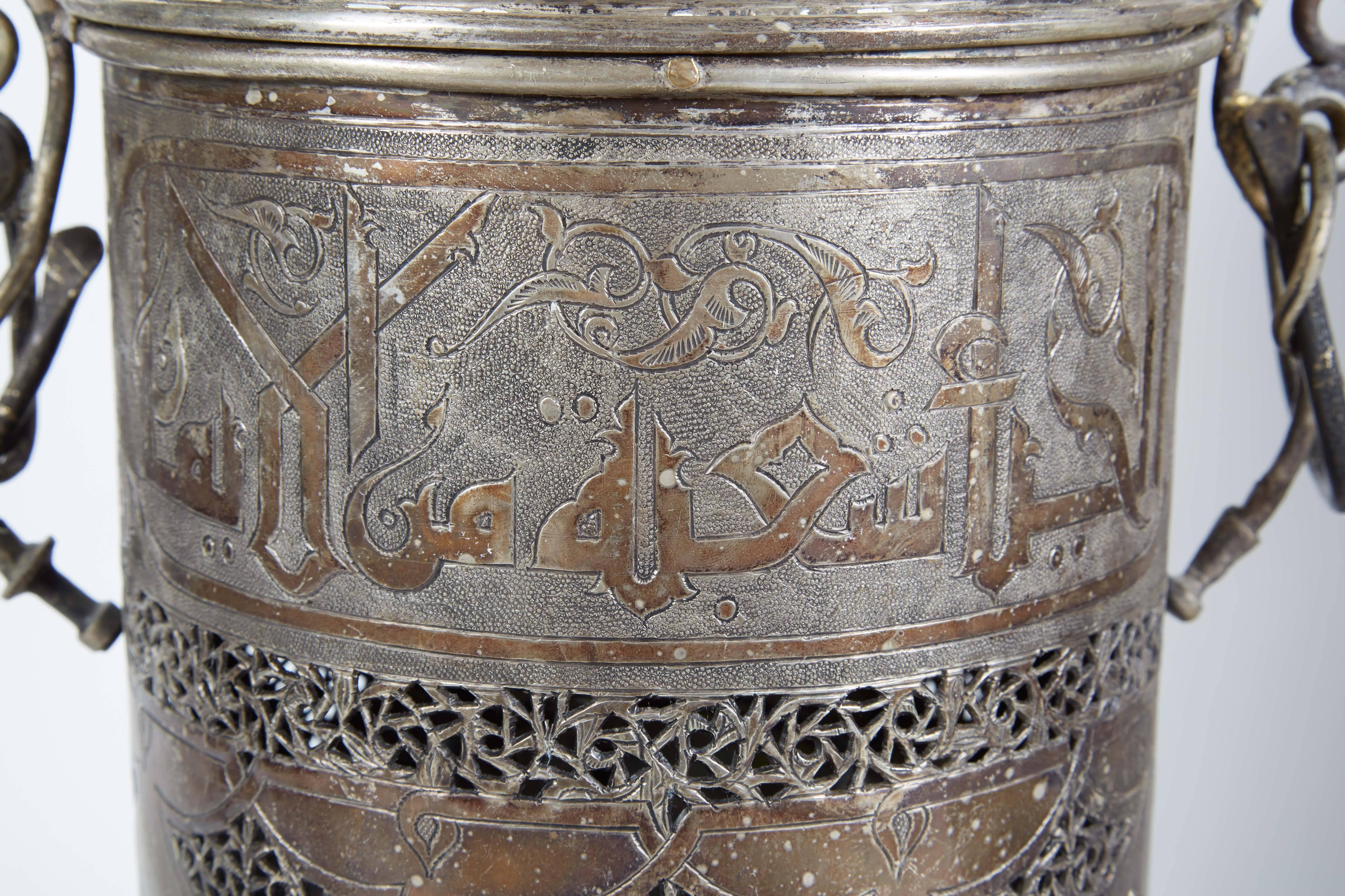 Pair of Antique Islamic Persian Silver Incense Burners with Arabic Calligraphy 2
