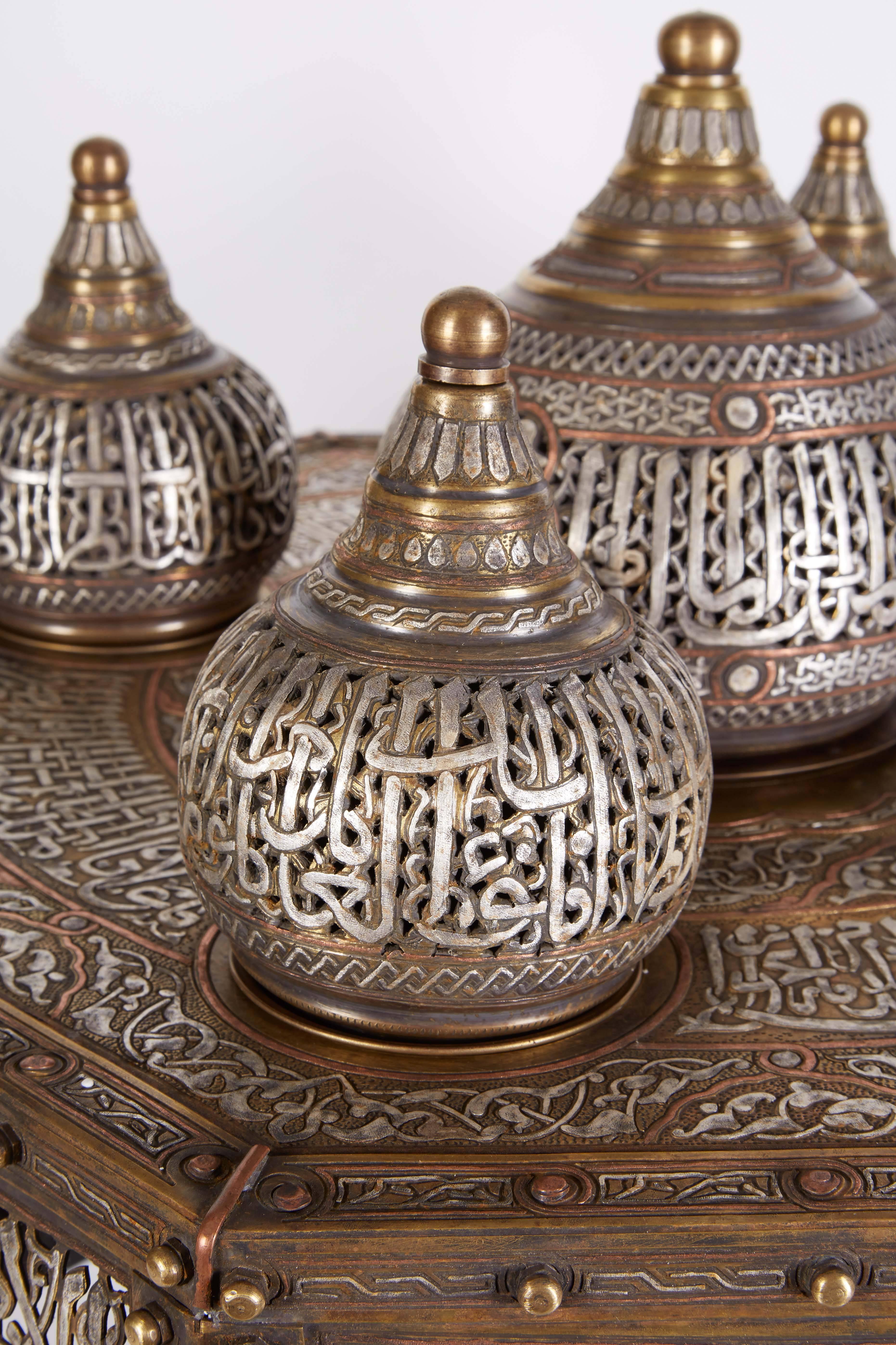 Syrian Large Islamic Silver Inlaid Domed Incense Burner with Arabic Calligraphy Moorish