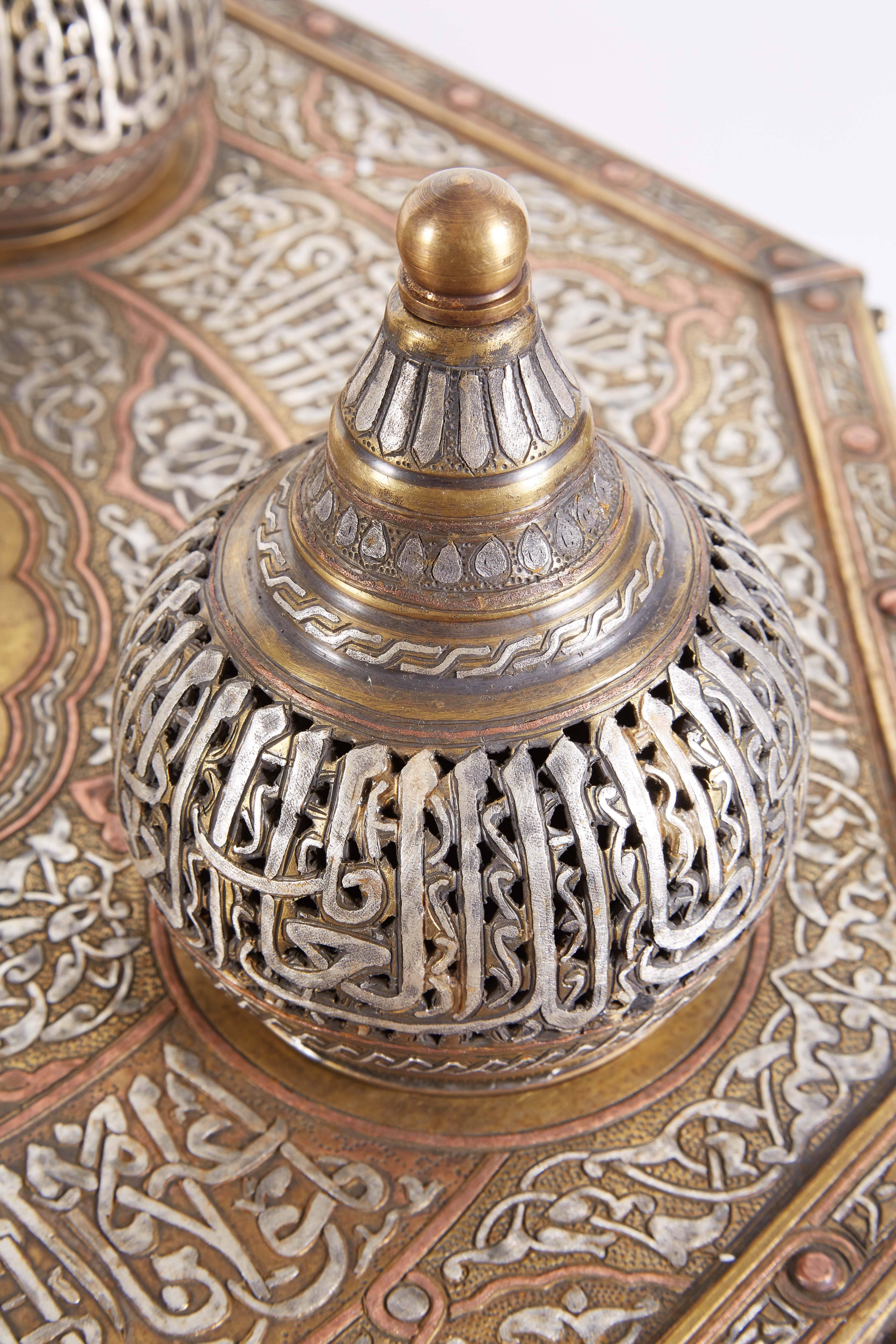 Brass Large Islamic Silver Inlaid Domed Incense Burner with Arabic Calligraphy Moorish