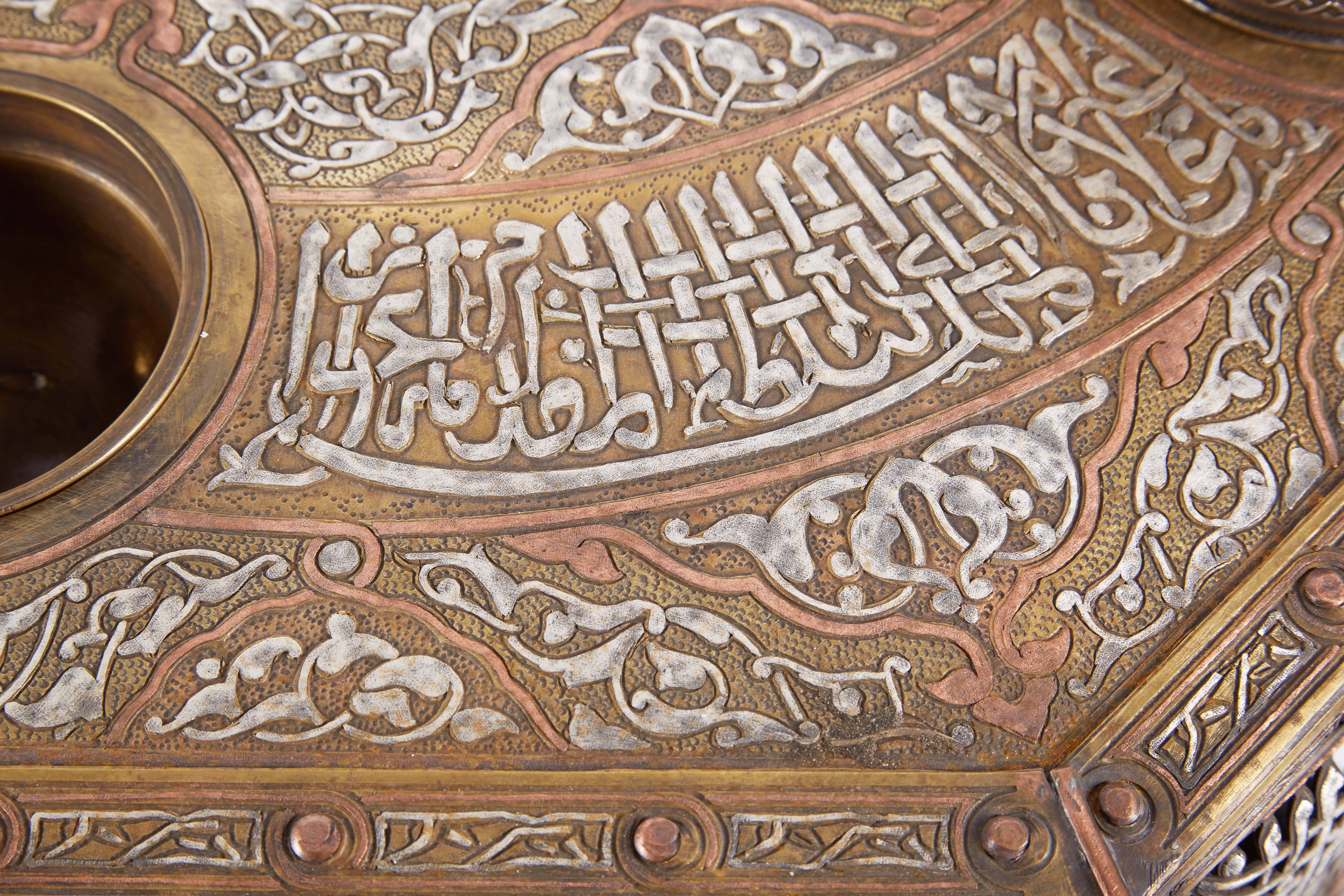 Large Islamic Silver Inlaid Domed Incense Burner with Arabic Calligraphy Moorish 1