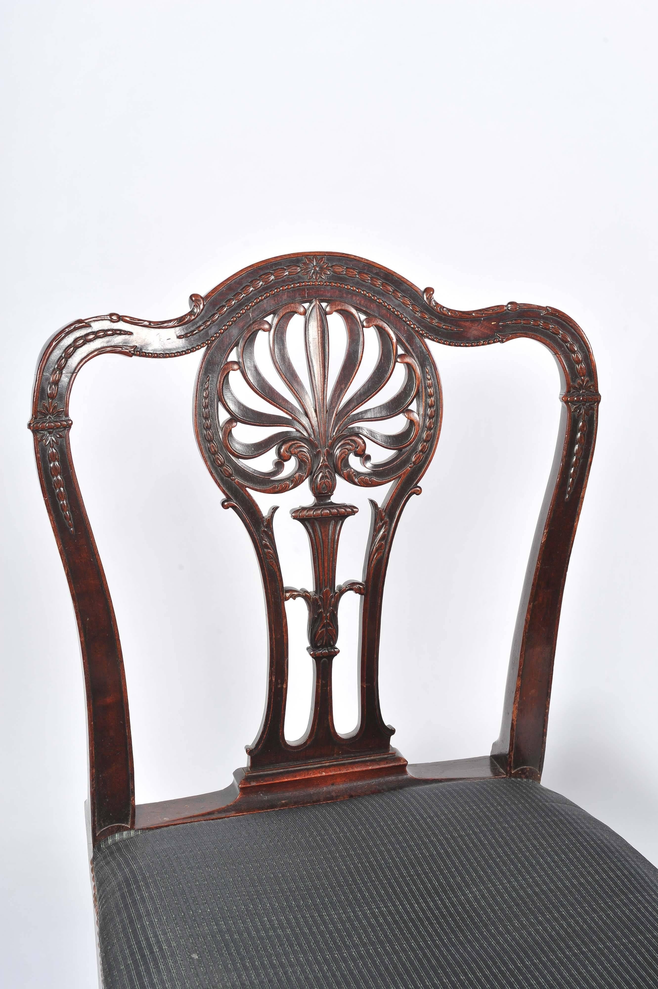 Carved Pair of George III Mahogany Side Chairs For Sale