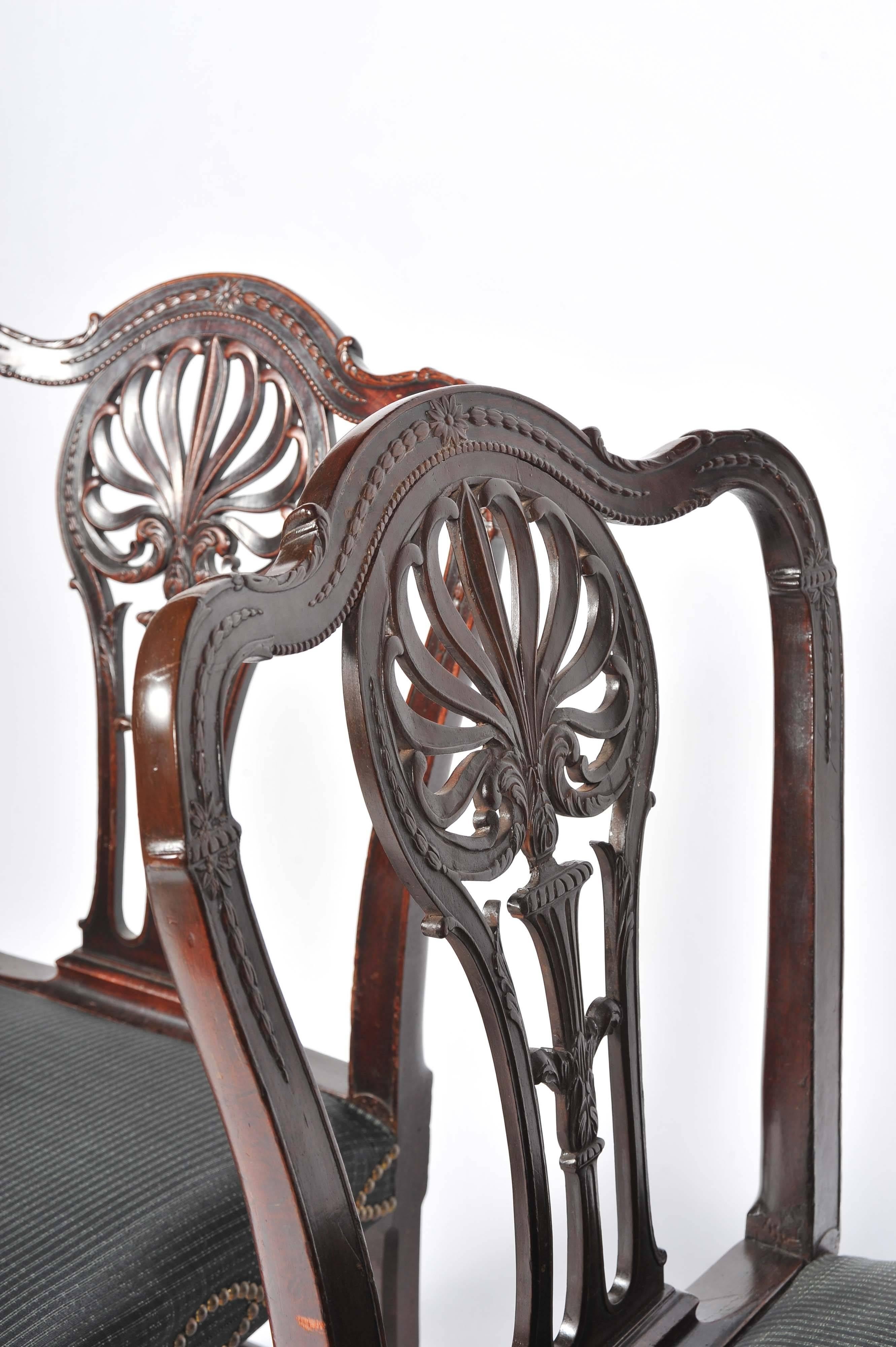 XVIIIe siècle et antérieur Paire de chaises d'appoint en acajou de style George III en vente
