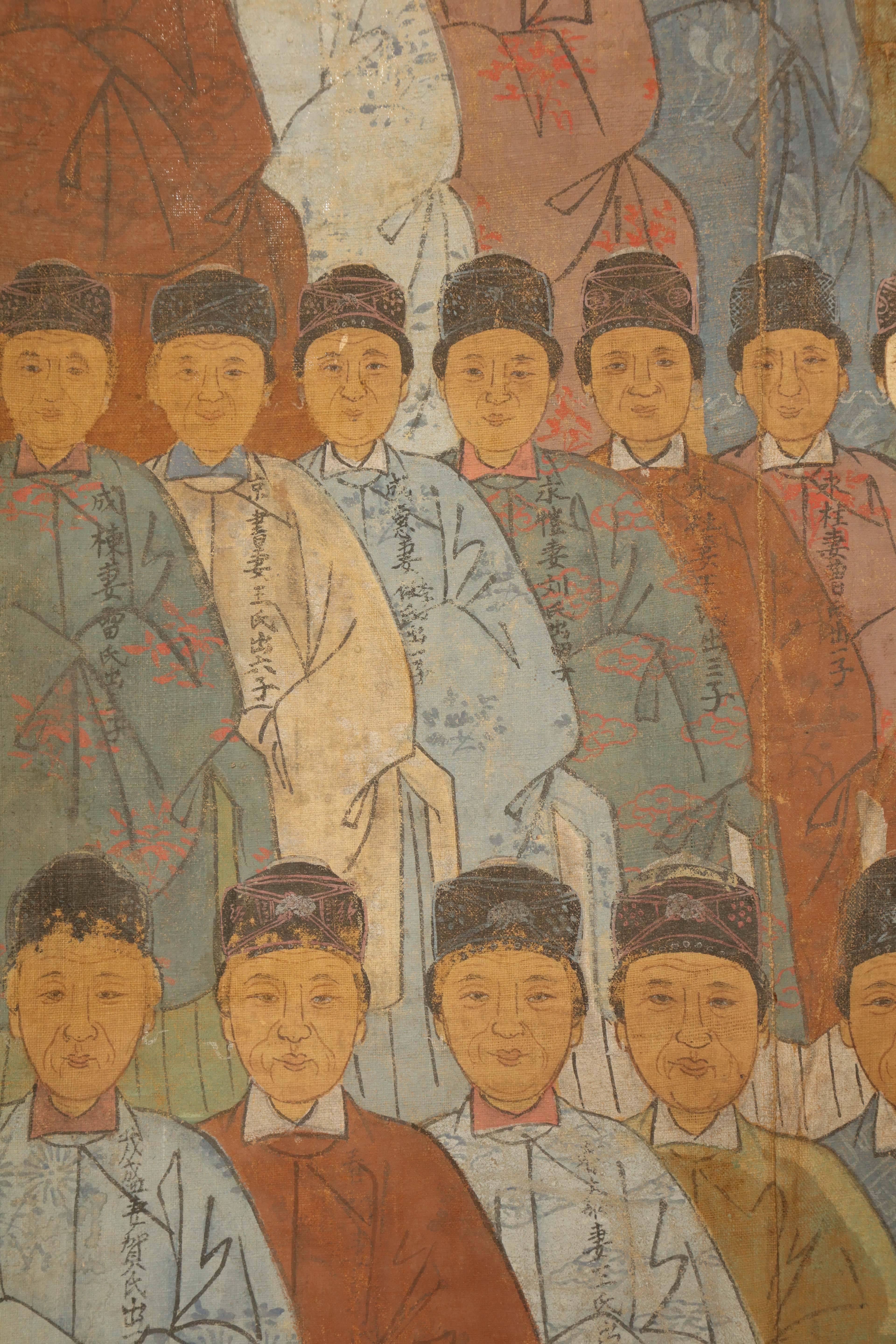 Large 19th Century Chinese Ancestor Painting of Women 6