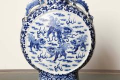 19th Century Chinese, Blue and White Moon Flask