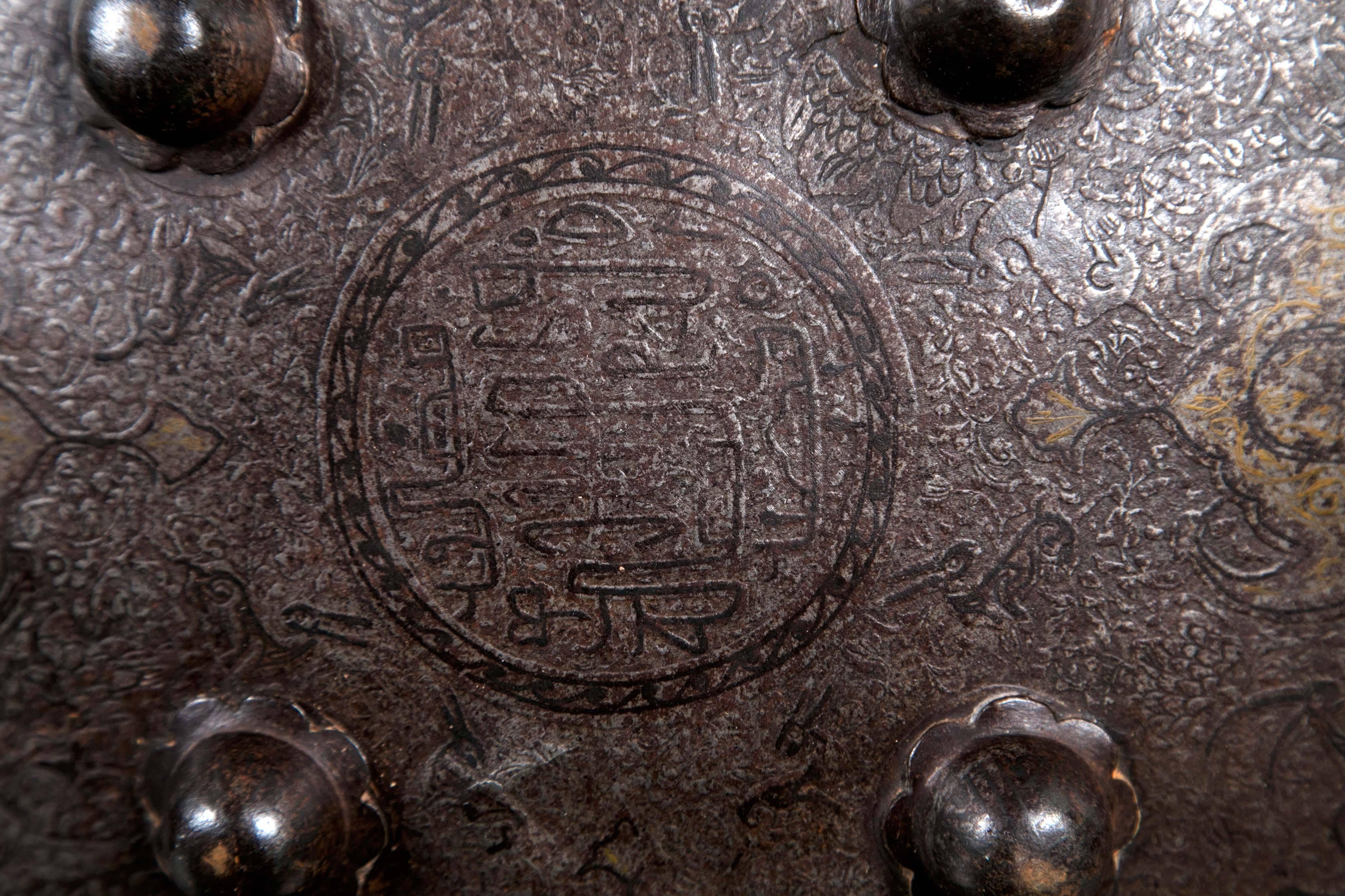 Chinese Pair of Imperial Battle Shields