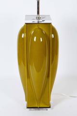 Pair of Mid-Century Modern Lobed Ceramic Lamps
