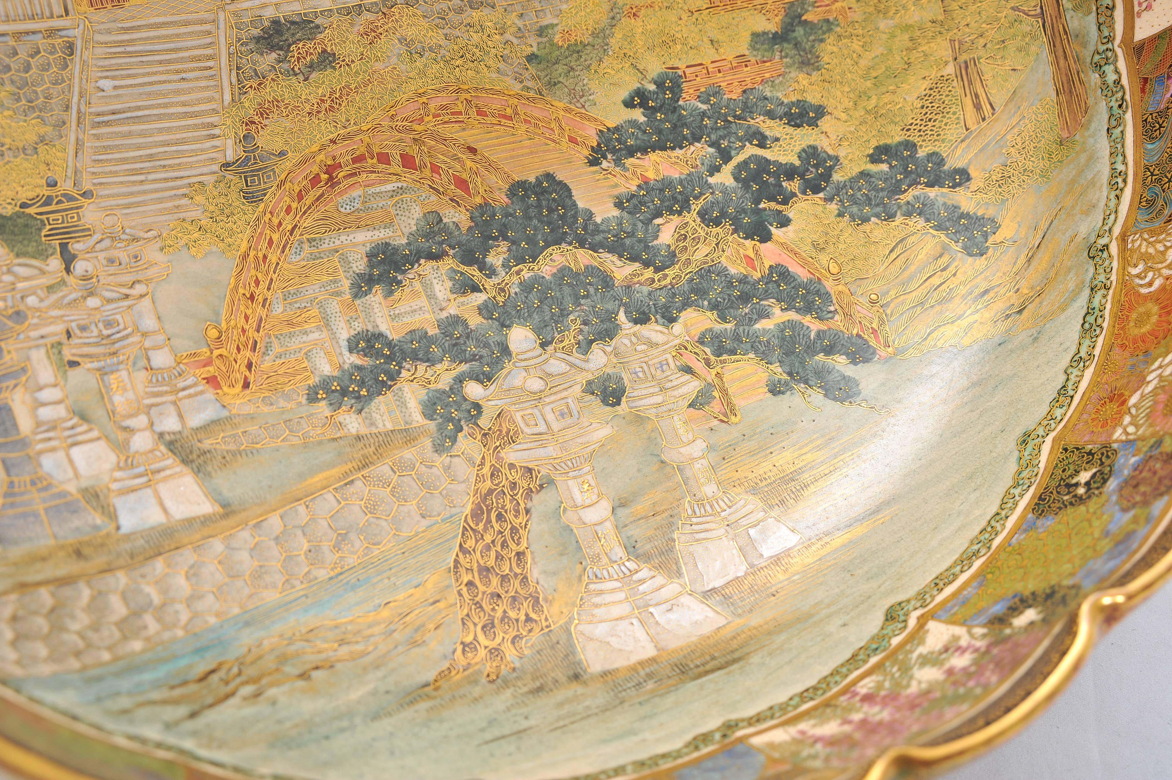 Hand-Painted Large 19th Century Japanese Satsuma Bowl