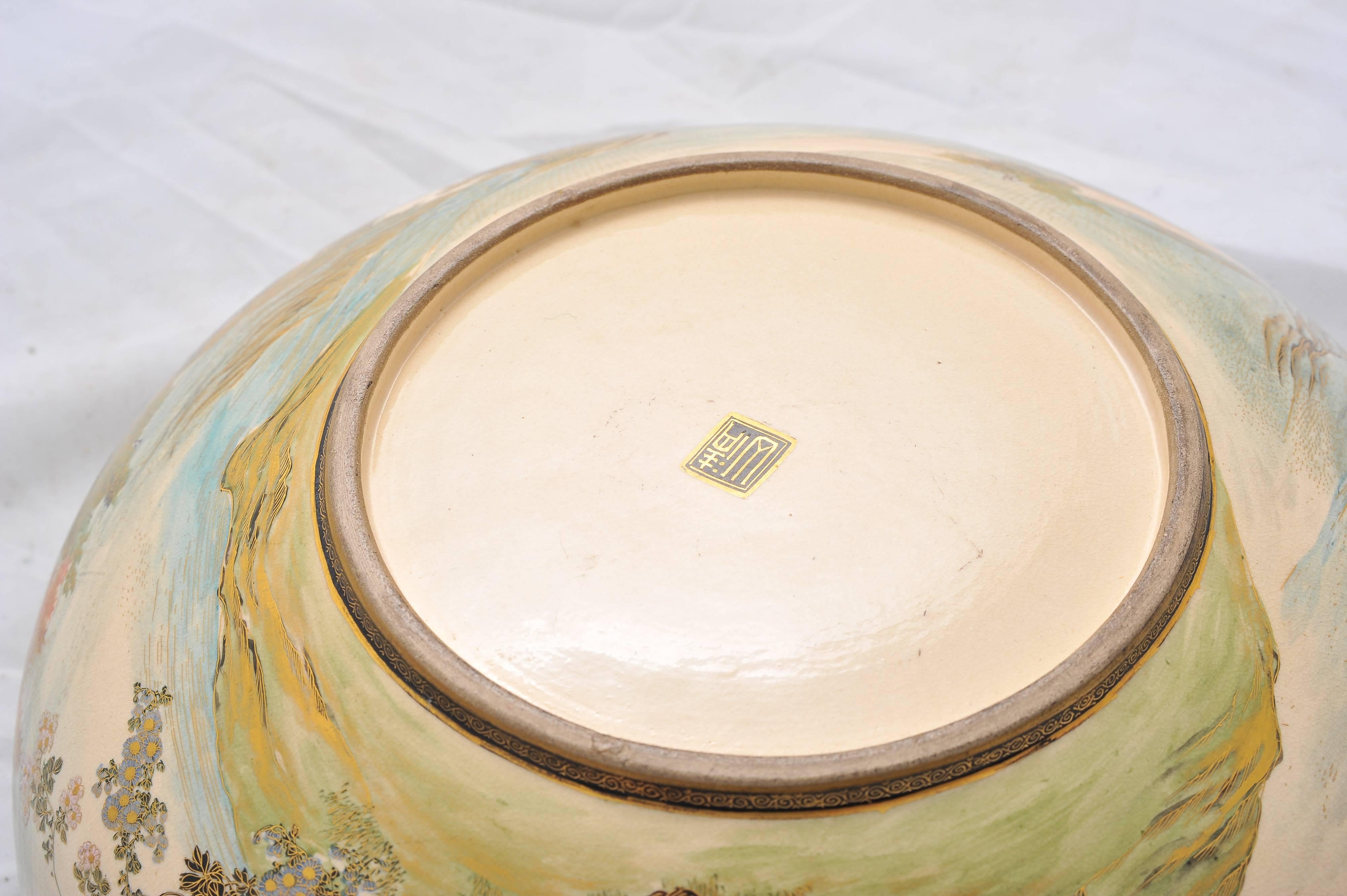 Large 19th Century Japanese Satsuma Bowl 4