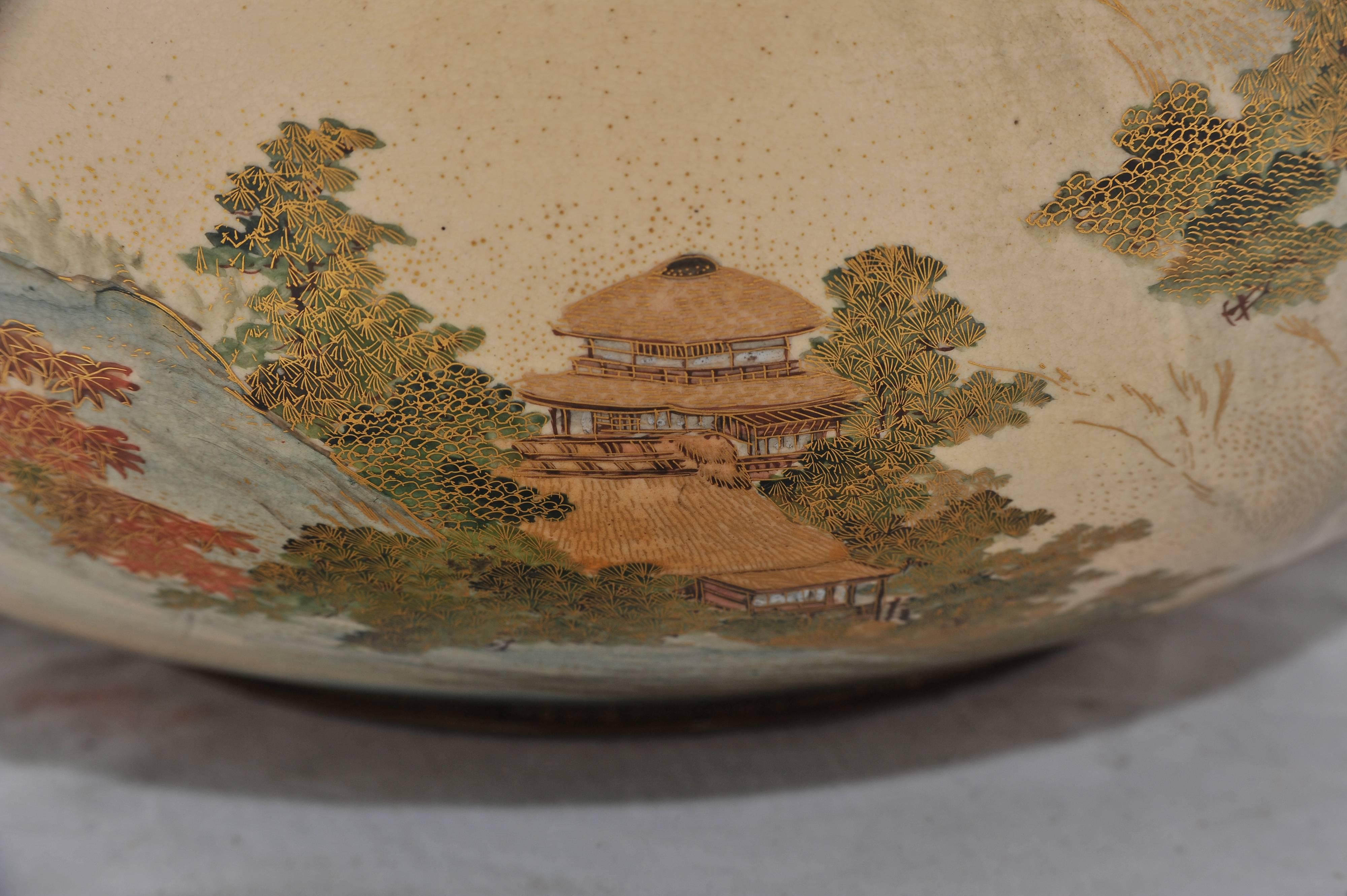 Large 19th Century Japanese Satsuma Bowl 5