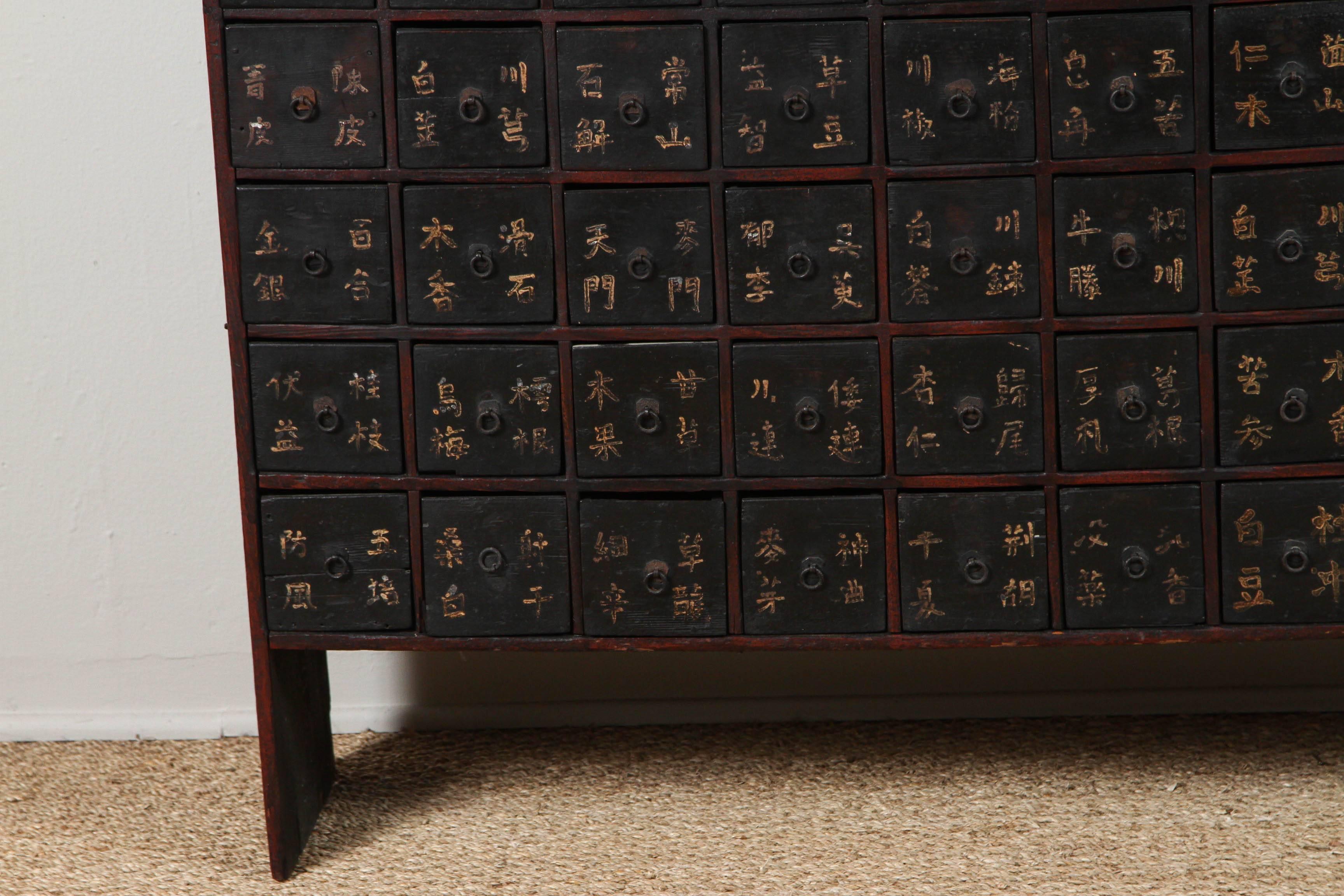 Hand-Crafted Antique Chinese Apothecary Chest For Sale