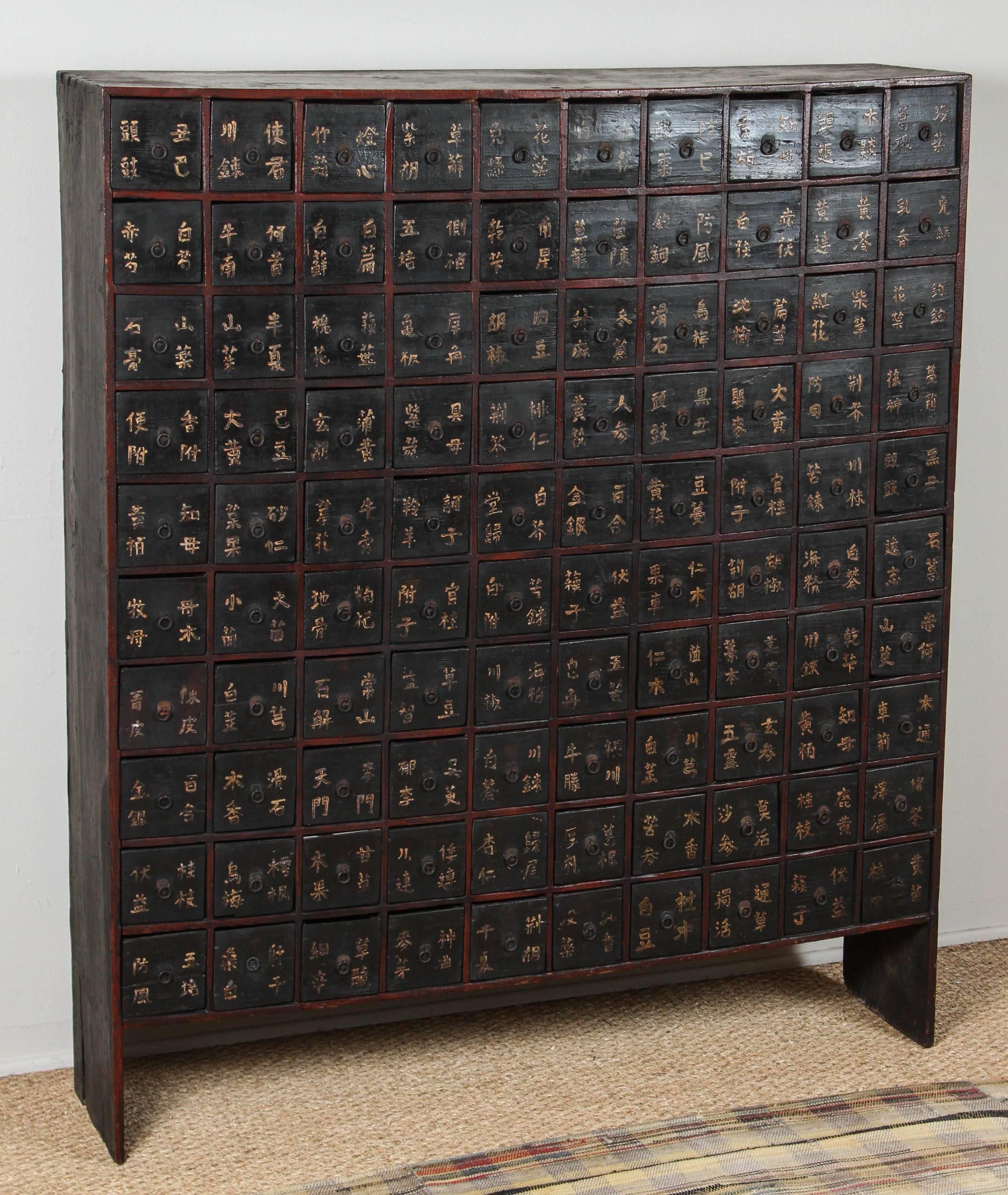 Wood Antique Chinese Apothecary Chest For Sale
