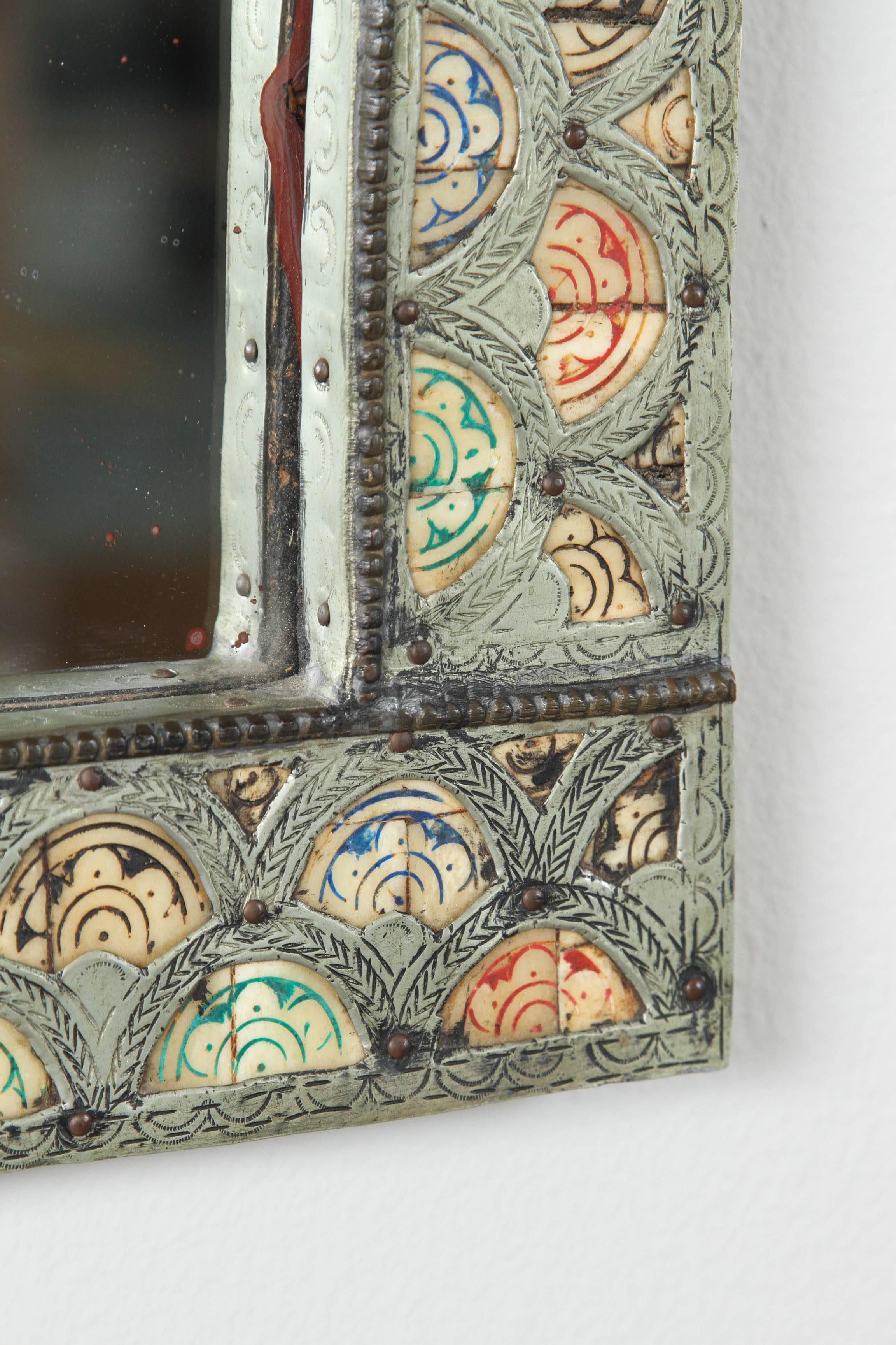 20th Century Antique Islamic Mirror