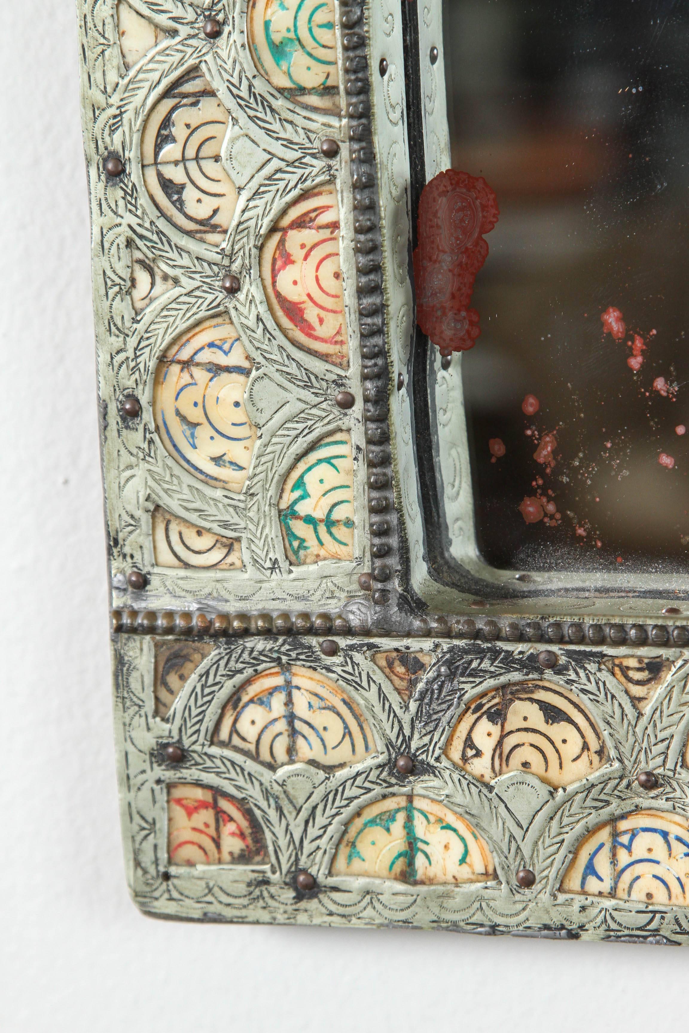 Antique Islamic Mirror 1