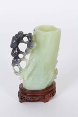 Chinese Tree Trunk Form Carved Hardstone Brushpot
