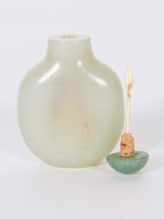 Snuff Bottle in White Jade