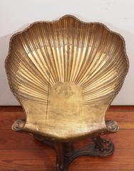 Italian, Venetian Giltwood Grotto Form Stool