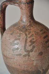 19th Century Original Paint/Glaze Peruvian Vessel