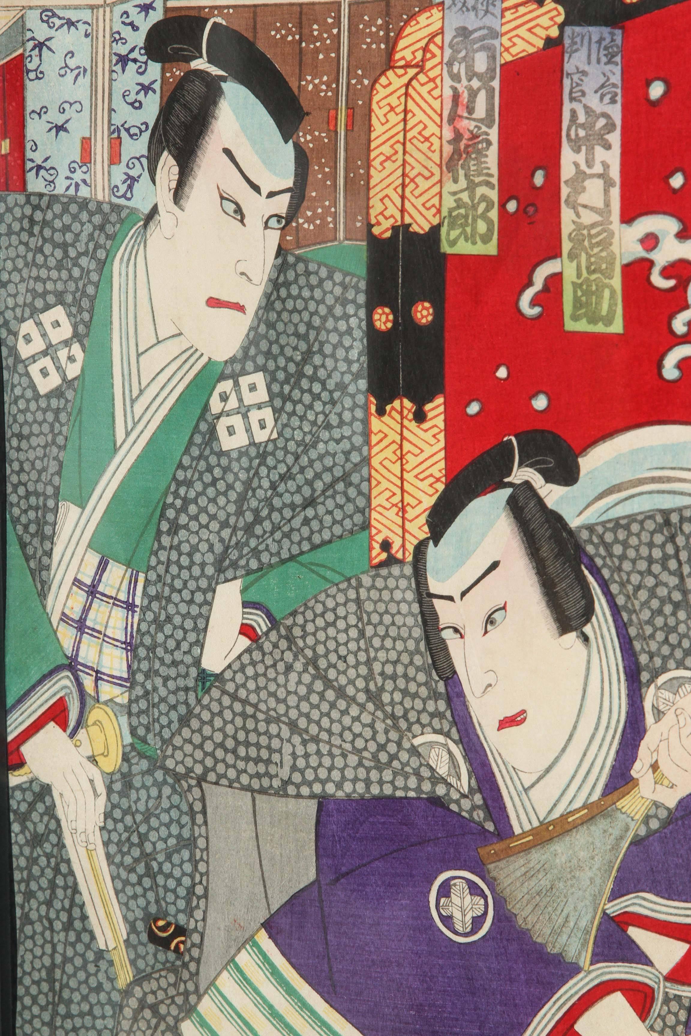 Early 20th century (late Meiji period) Kabuki theater Yakusha-e or 