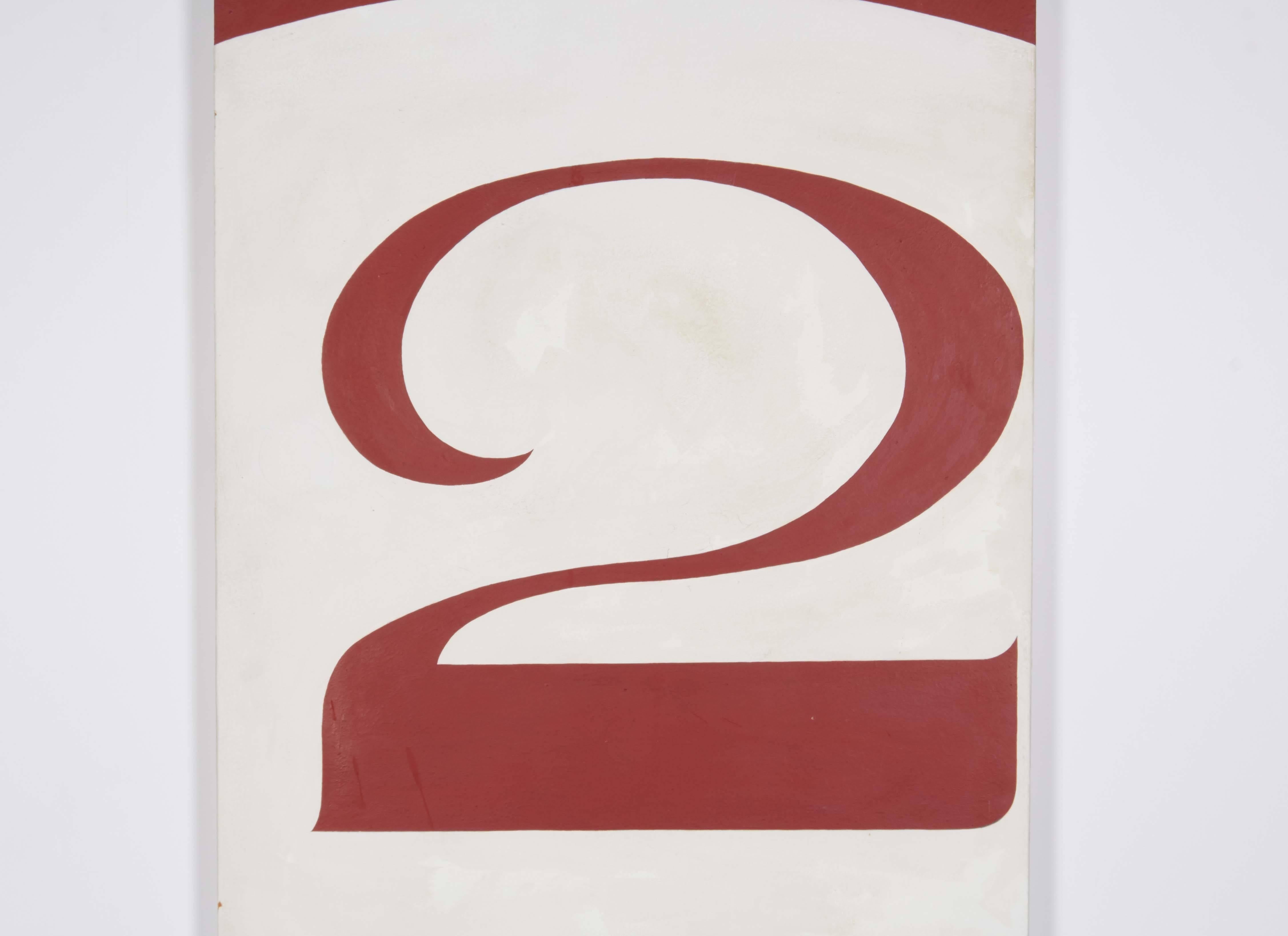 A modern Op-art style door panel, featuring the number 2 with surrounding linear forms in red against a white ground. Markings include the artist's signature and date [Karras/77] to the bottom right corner, and to the reverse [Karrass/1977]. Very