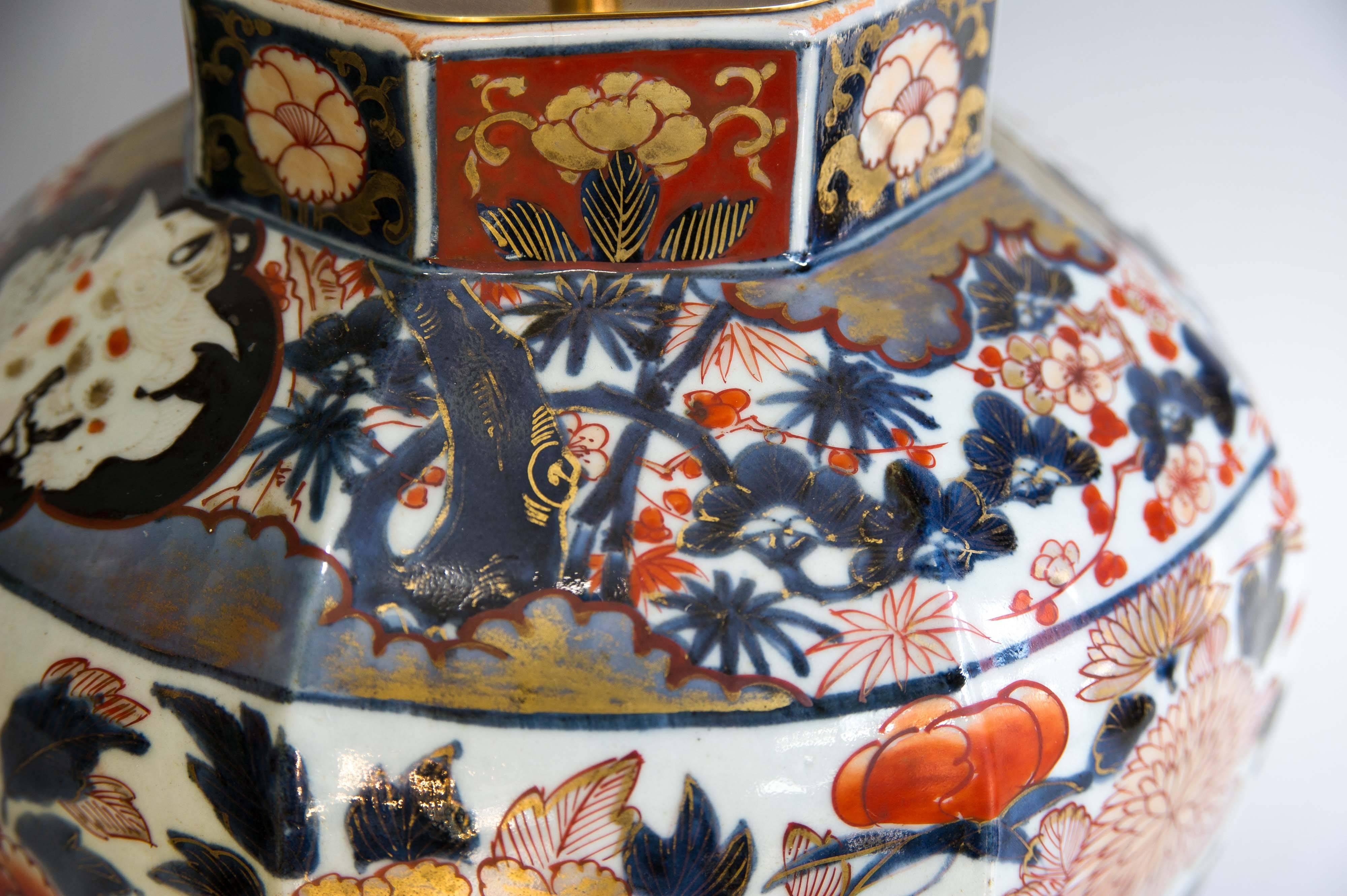 Exceptional Japanese Imari Lamped Vase, circa 1700 1