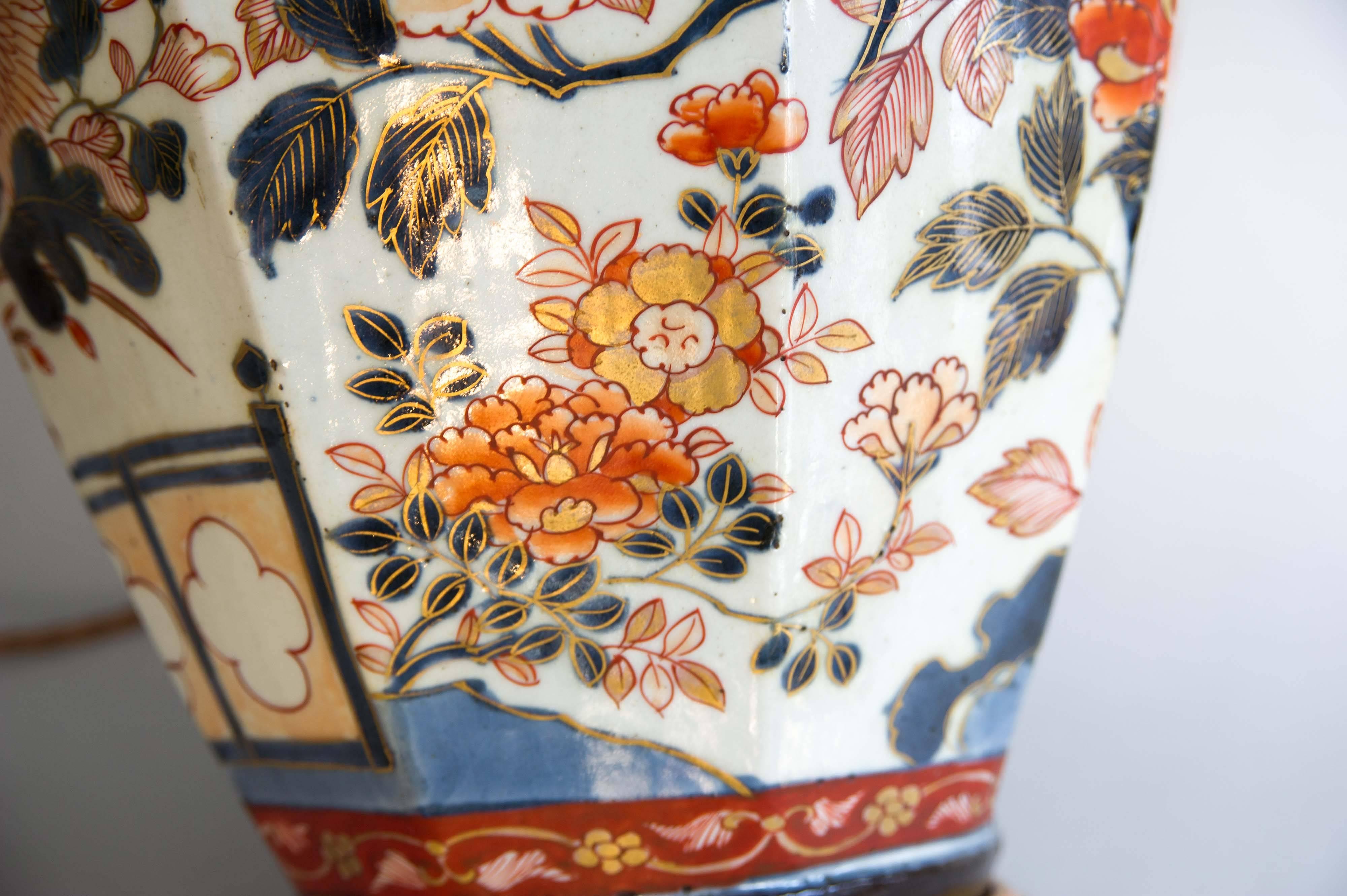 Exceptional Japanese Imari Lamped Vase, circa 1700 2