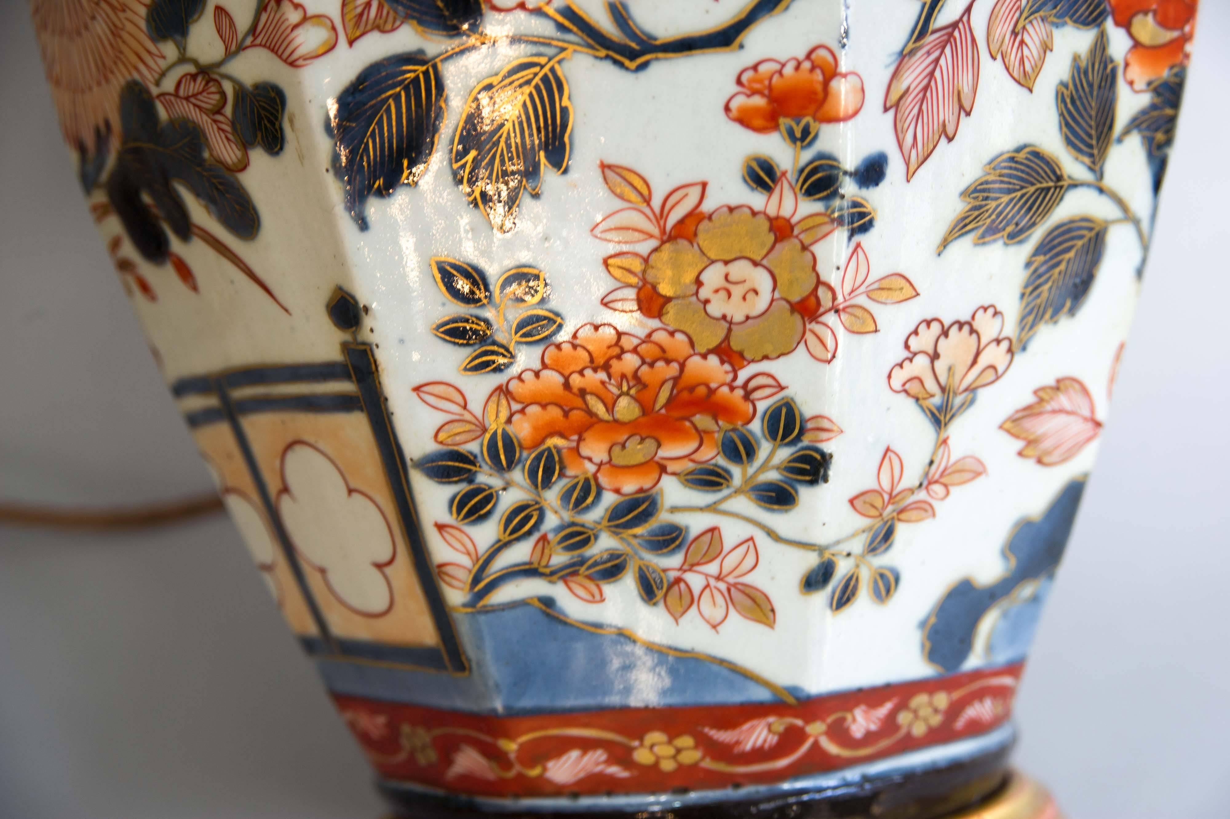Exceptional Japanese Imari Lamped Vase, circa 1700 3