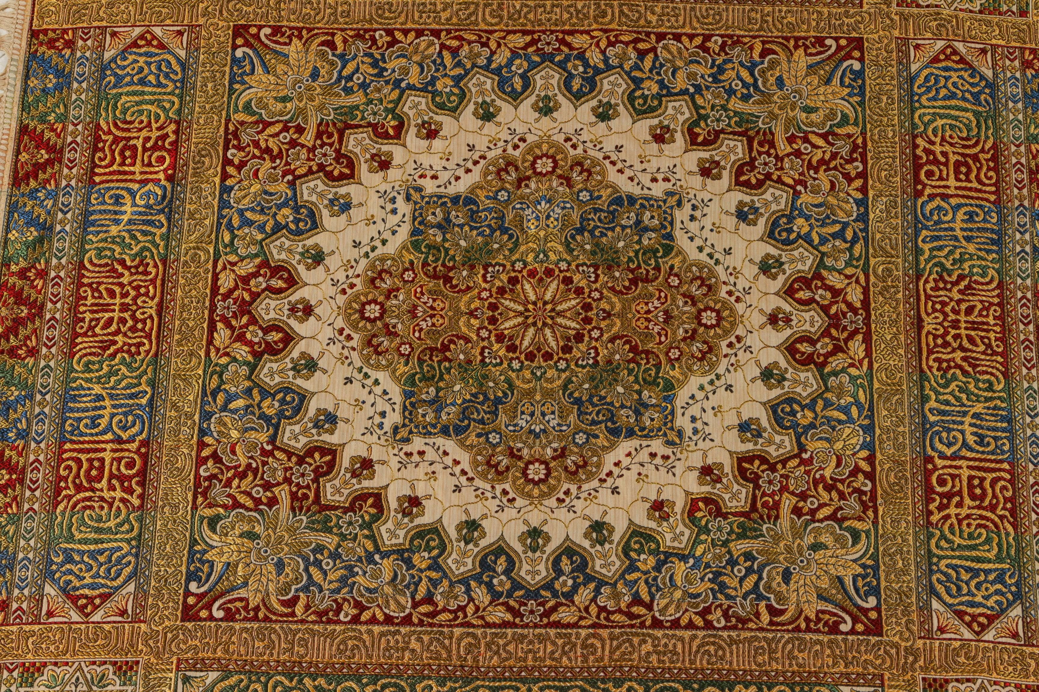 20th Century Granada Islamic Spain Textile with Moorish Calligraphy Writing