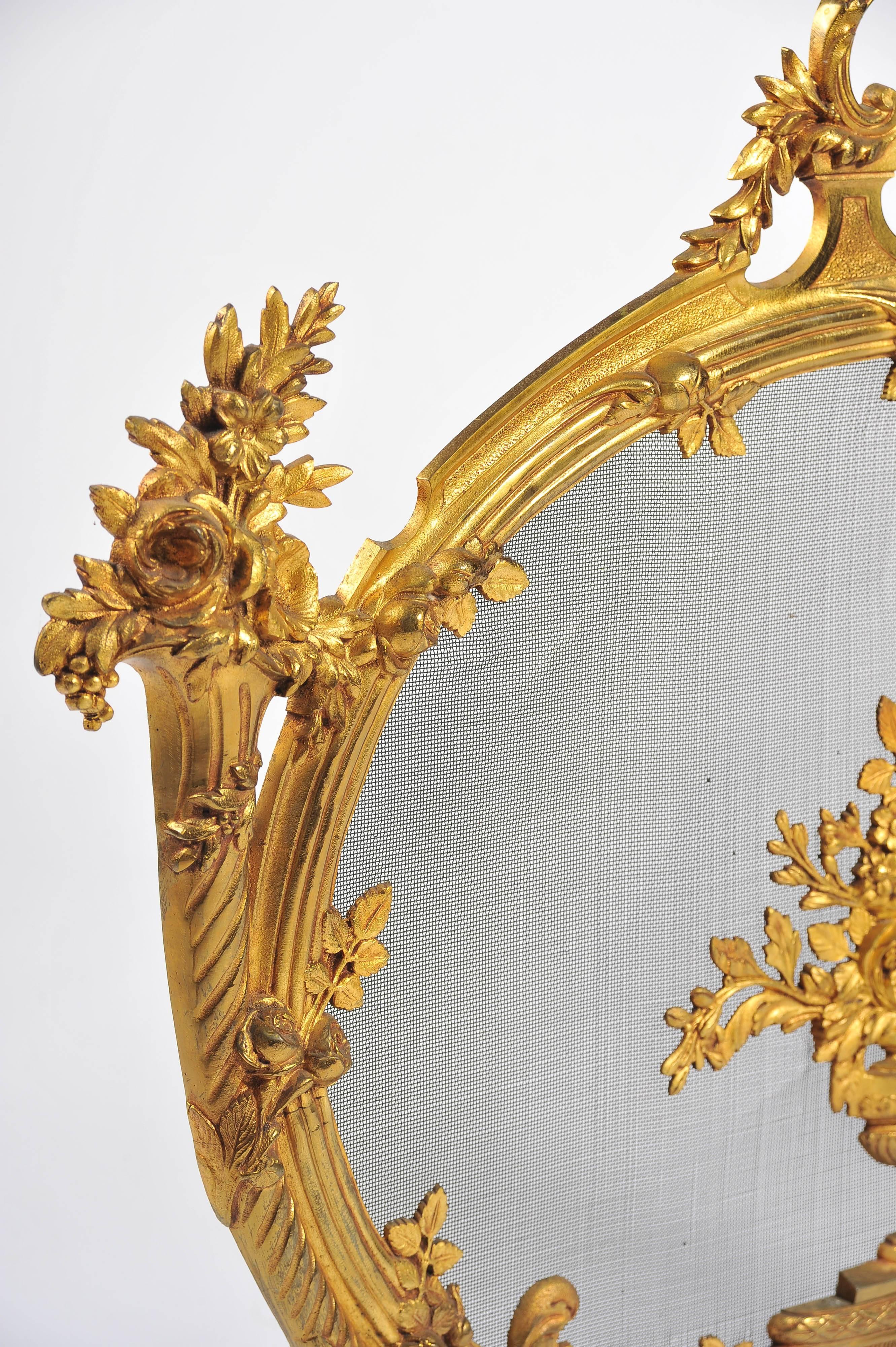 French 19th Century Louis XV or Louis XVI Style Fire Screen