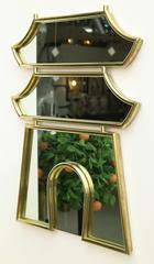 Retro Brass "Pagoda" Mirror