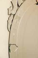 Large Venetian Style Oval Mirror
