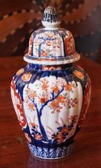 Pair of Small Imari Lidded Ginger Jars