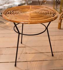 Rattan Circular Side Table with Metal Base