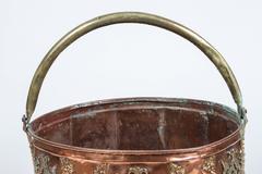 Large Moroccan Moorish Copper and Brass Planter